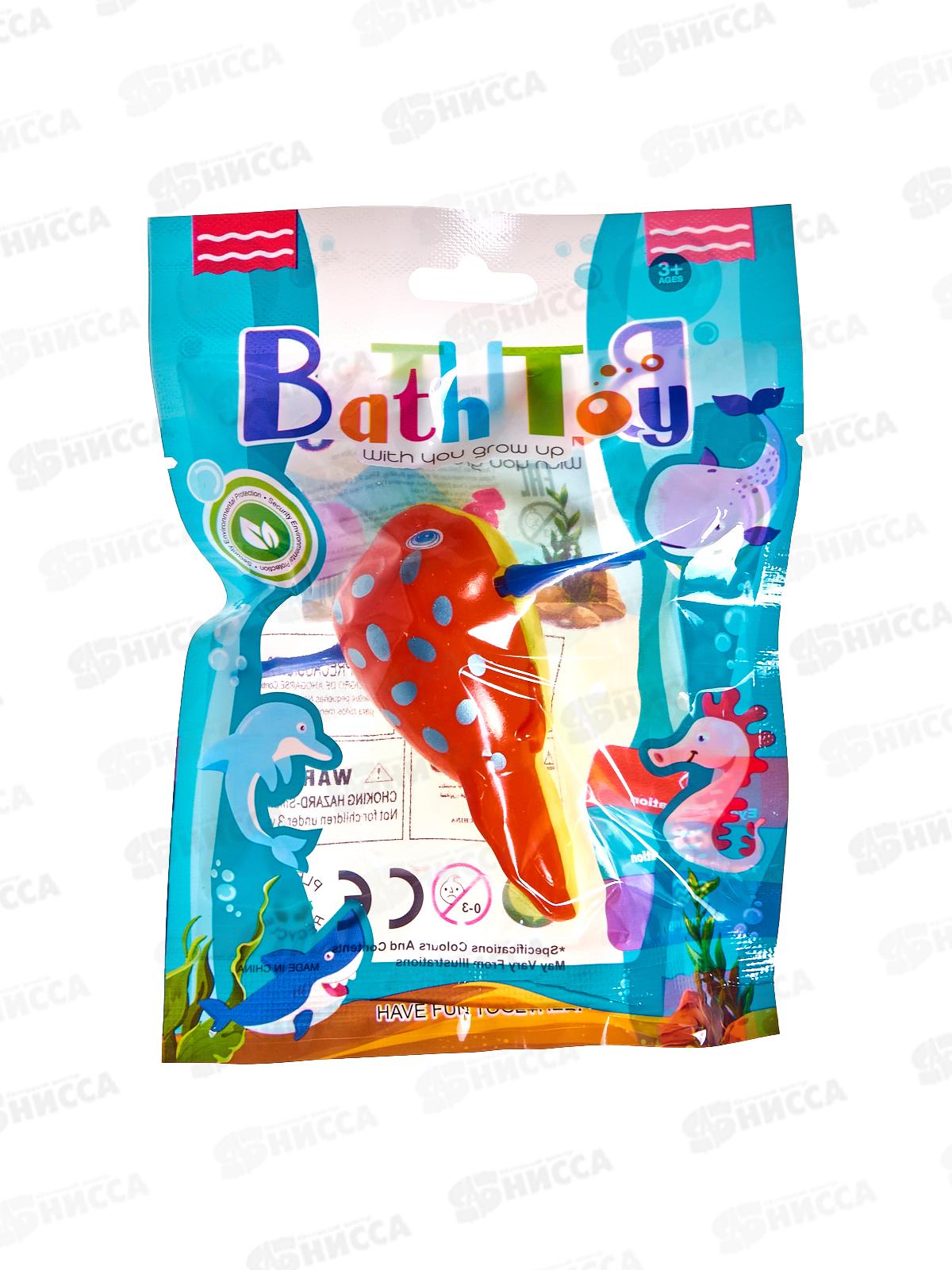 Рыбка заводная водоплавающая 8см, 49900 в пакете