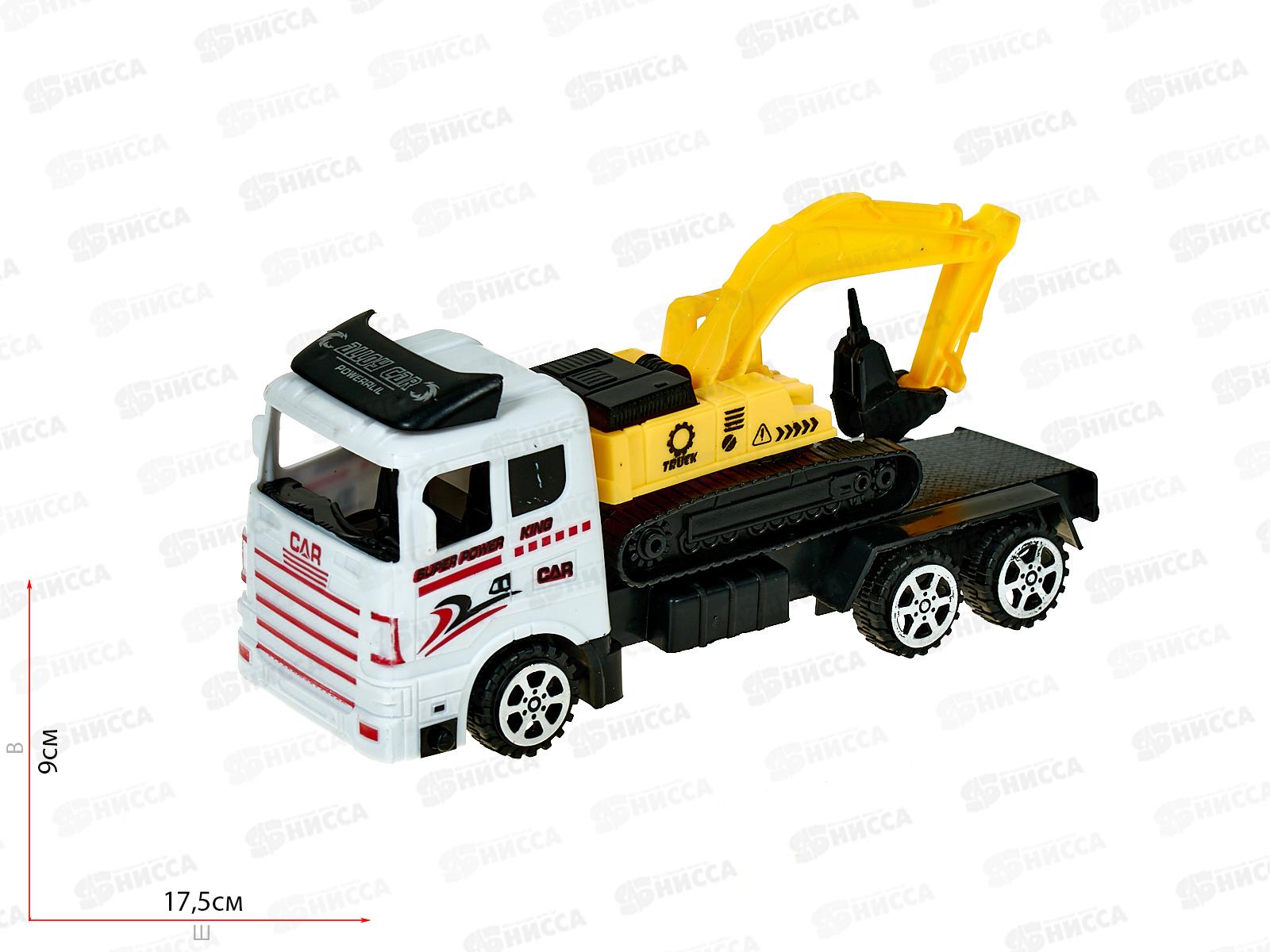 Трак-перевозчик инерционный с экскаватором 49819 в пакете