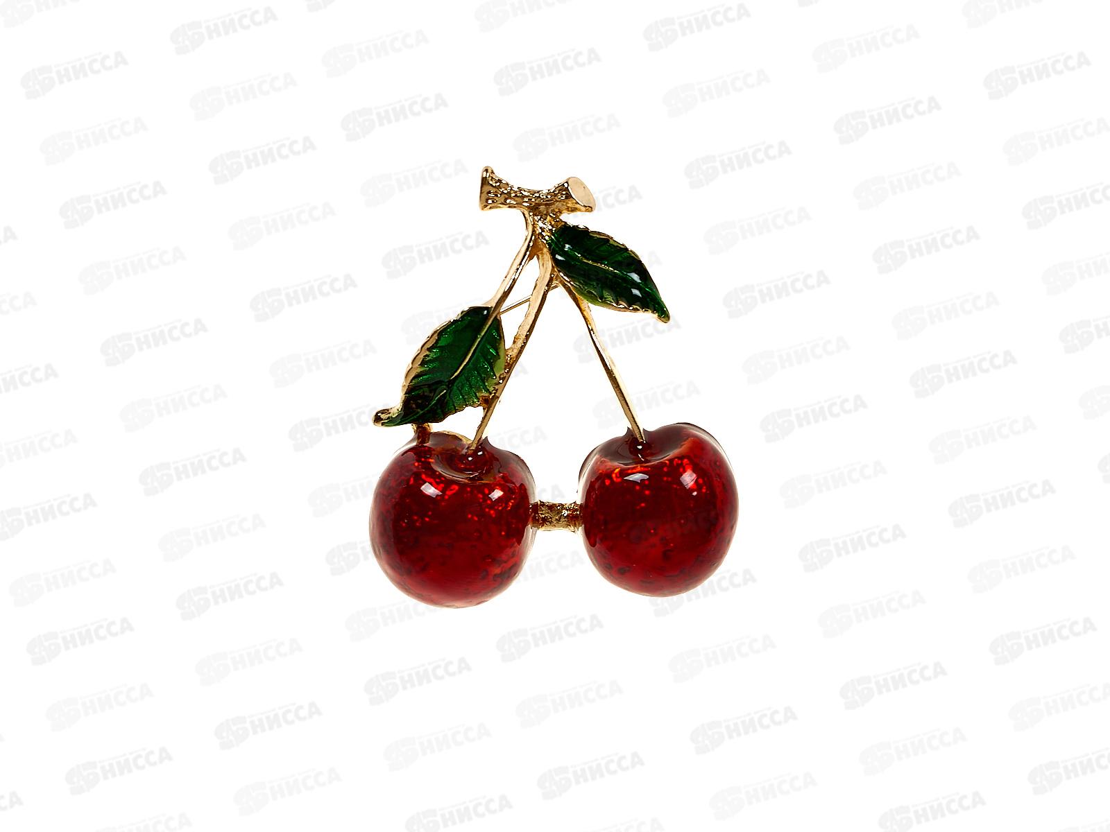 Брошь  Вишенки 5см Р4337-6 *12