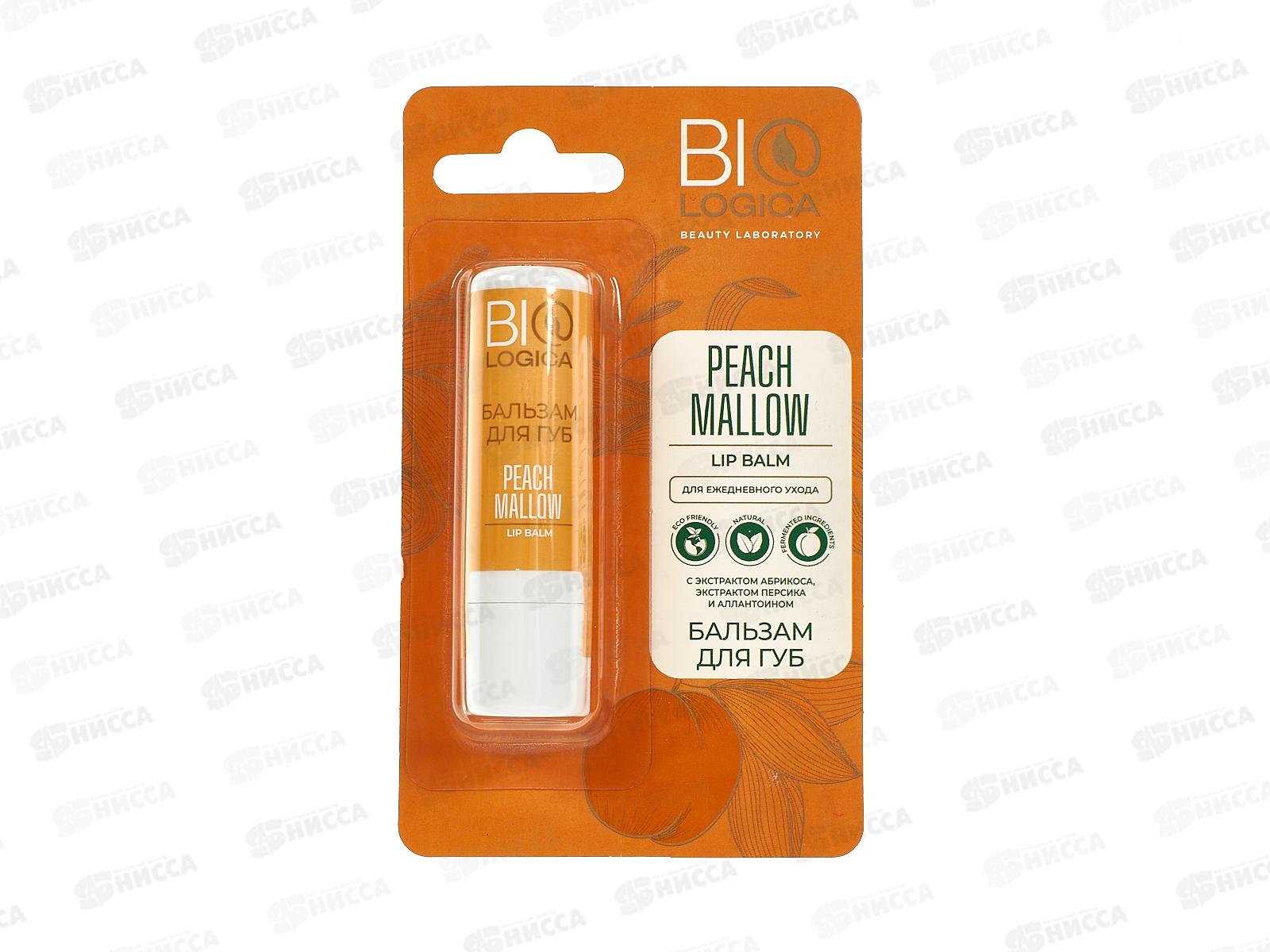 РК Biologica Бальзам для губ Peach Mallow Персик 3,6г