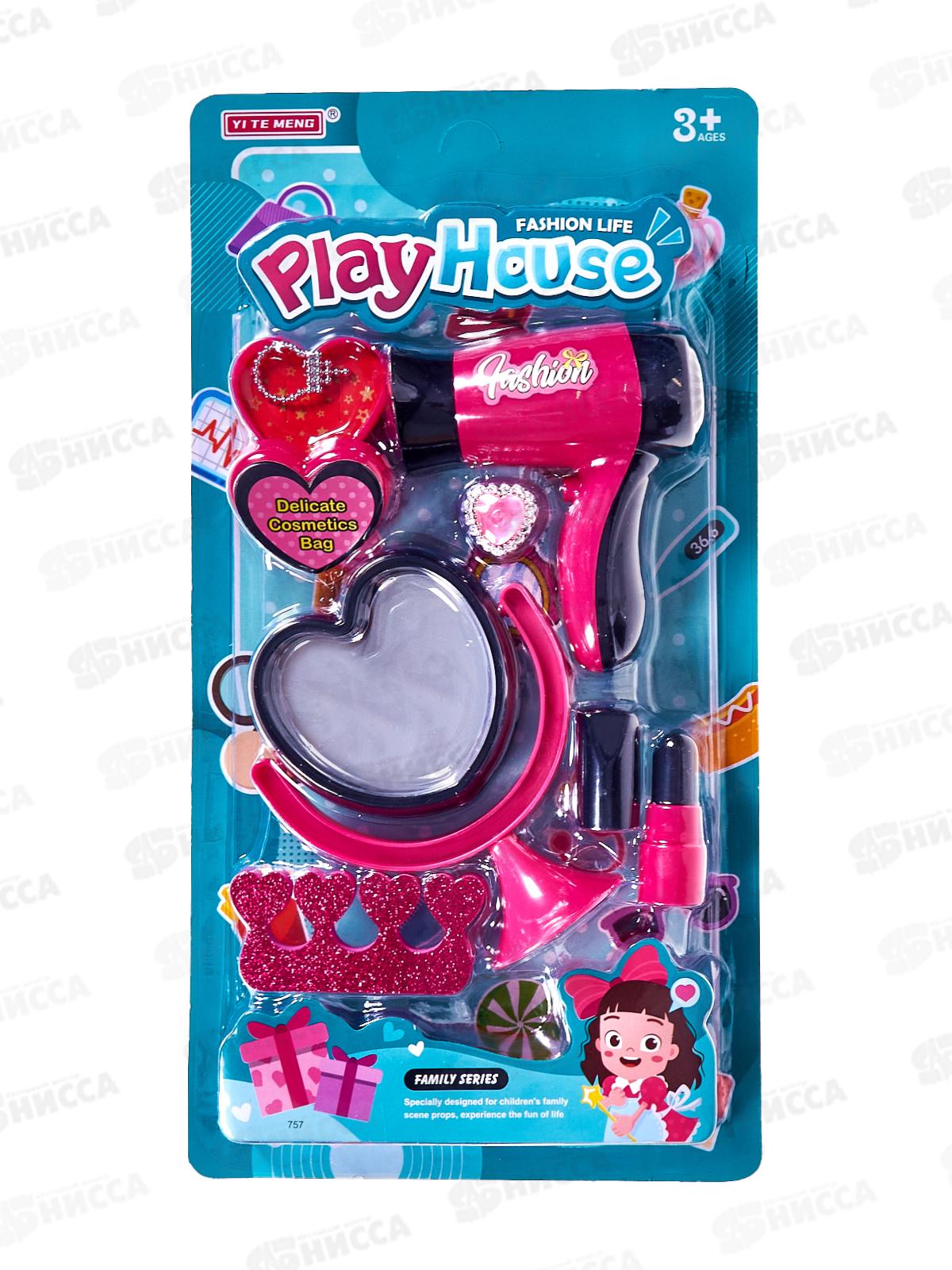 Набор Парикмахер №58760 коробка 37*19,5*4,5