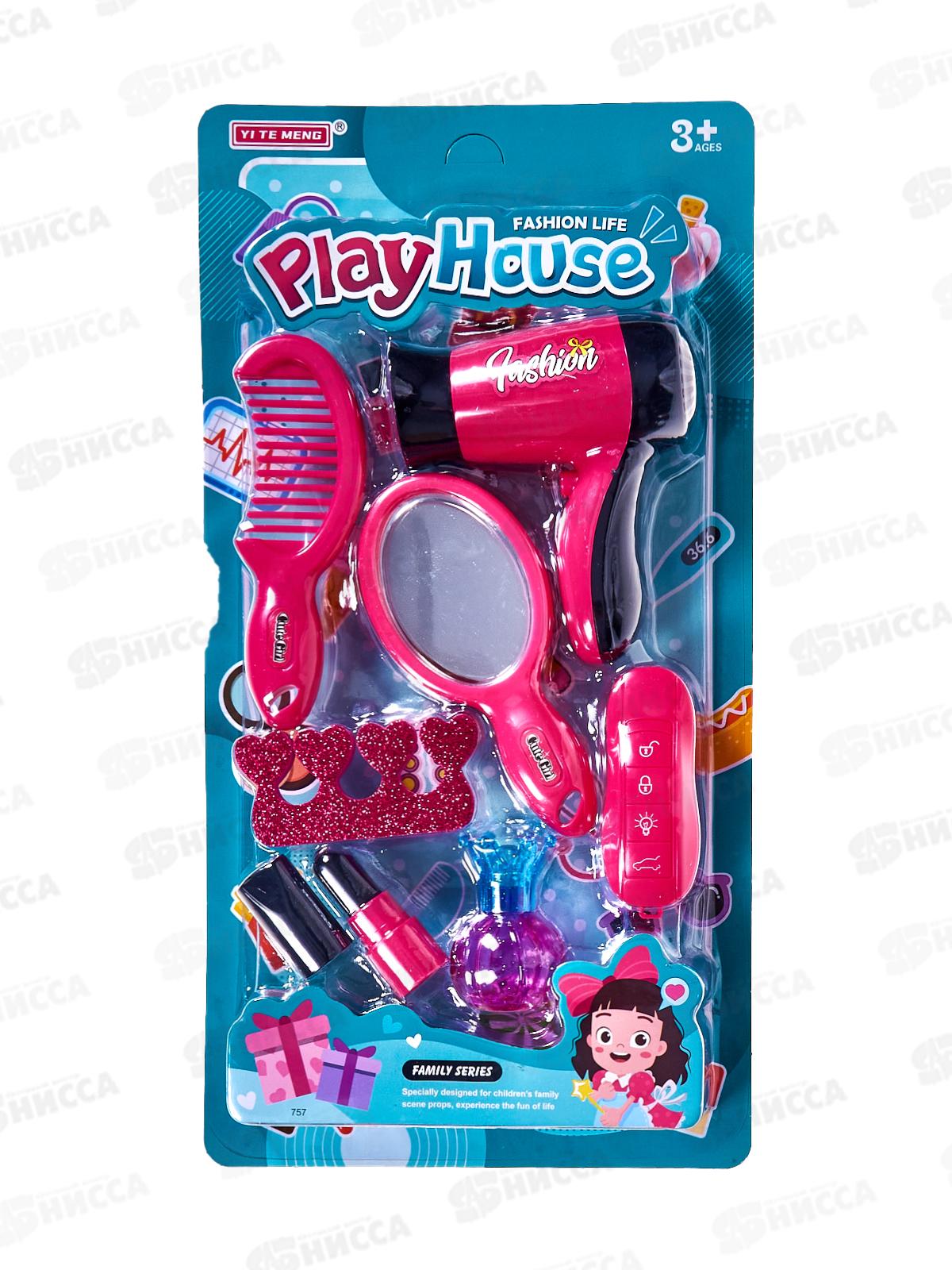 Набор Парикмахер №58762 коробка 37*19,5*4,5