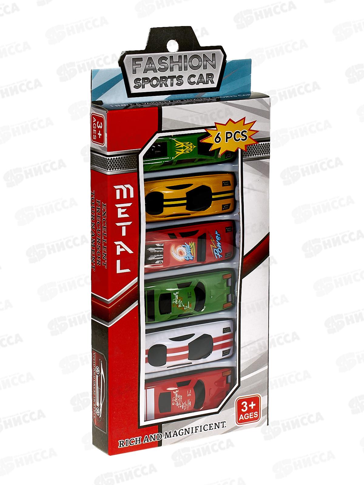 Набор машин №XL806, 6шт, металл, коробка 22*12*2,3