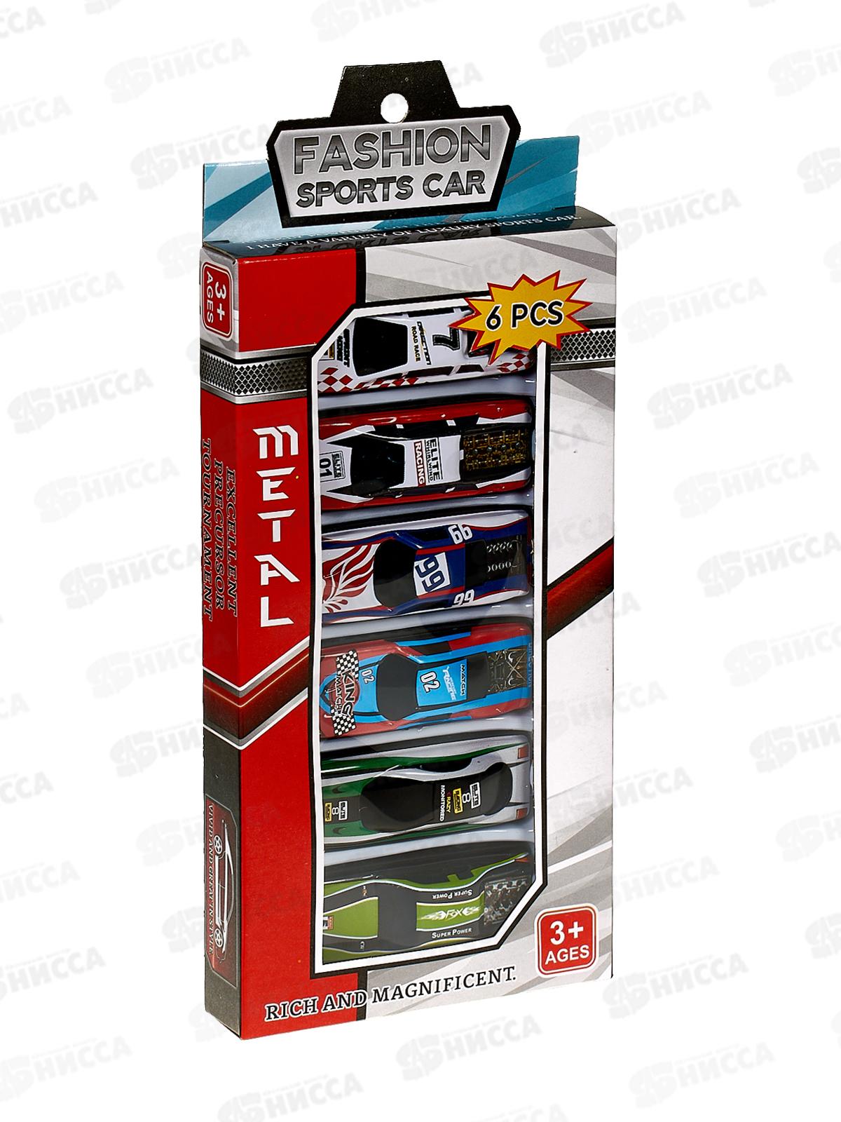 Набор машин №XL806B, 6шт, металл, коробка 22*12*2,3