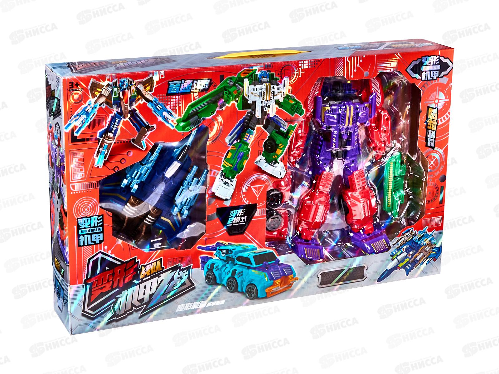 Набор Робот-трансформер №2277-А10 коробка 52,1*8,5*31,5