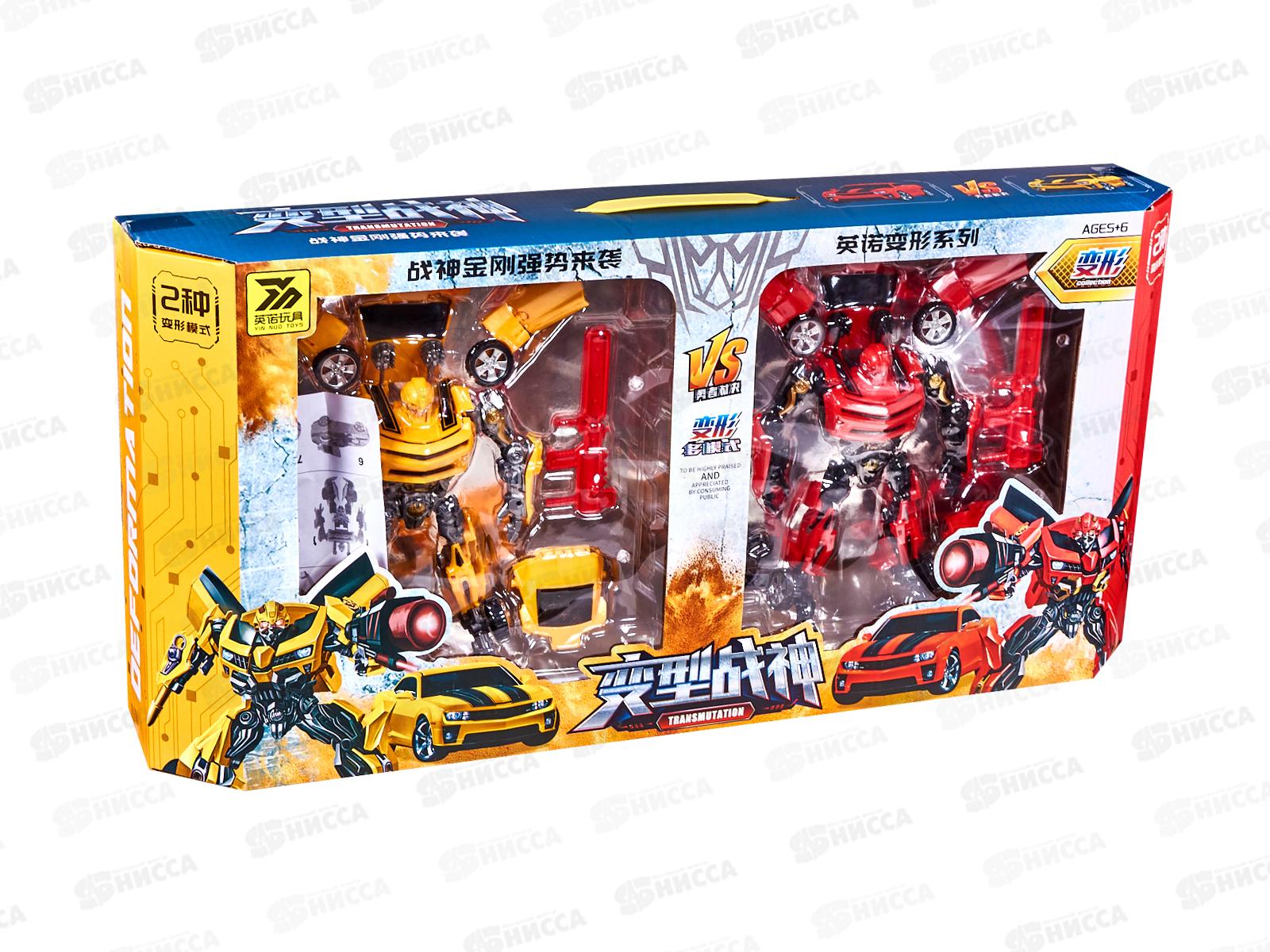Набор Роботов-трансформеров №YND666-8 коробка 57,6*9,7*27,5