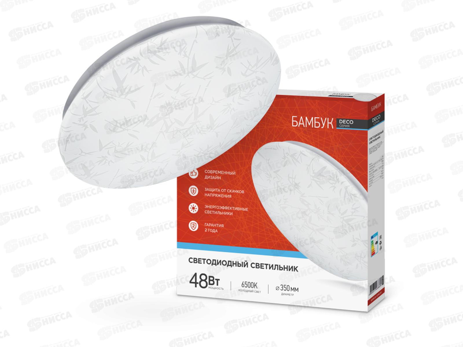 Светильник светодиодный inHOME DECO БАМБУК 48Вт 6500К 4320Лм, 350*55мм *10