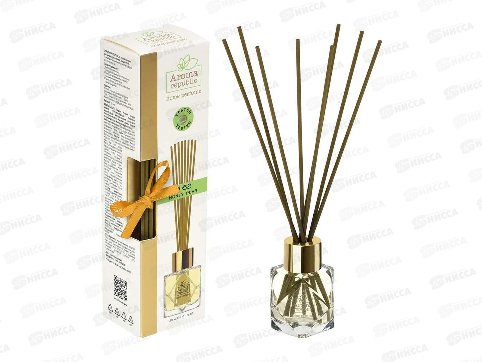 Ароматический диффузор AROMA REPUBLIC №62 30мл Honey pear *12 93808