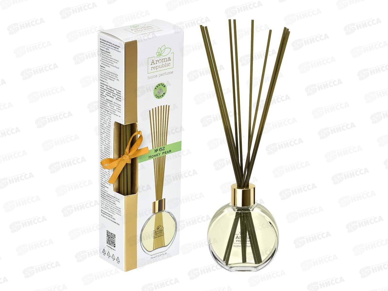 Ароматический диффузор AROMA REPUBLIC №62 70мл Honey pear *8 93829