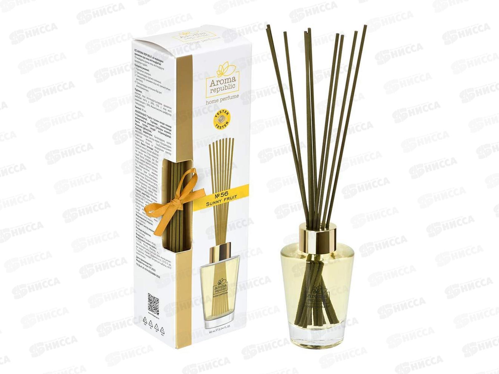 Ароматический диффузор AROMA REPUBLIC №56 90мл Sunny fruit *6 93842