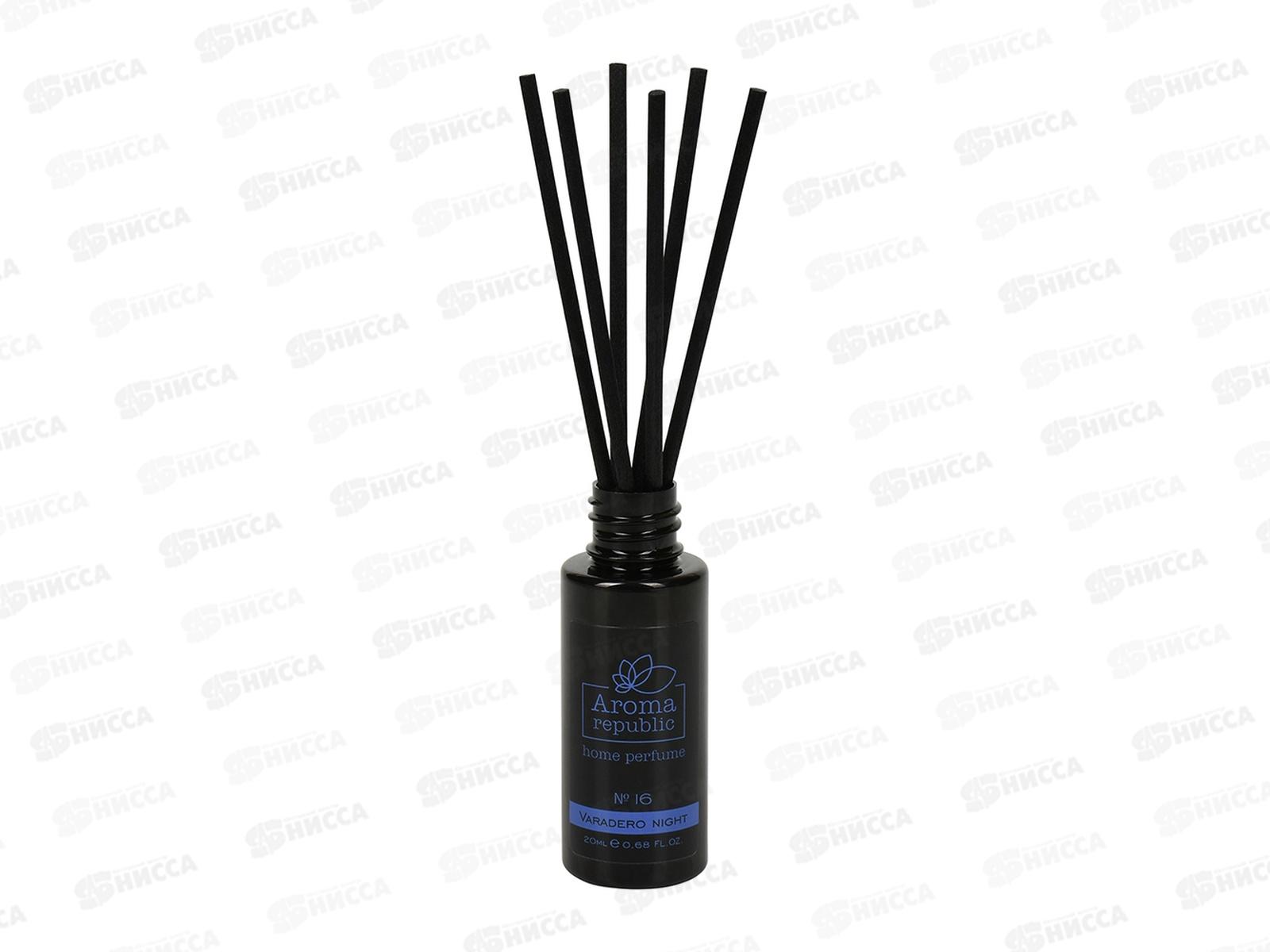 Ароматический диффузор AROMA REPUBLIC №16 20мл Varadero night*24 91012