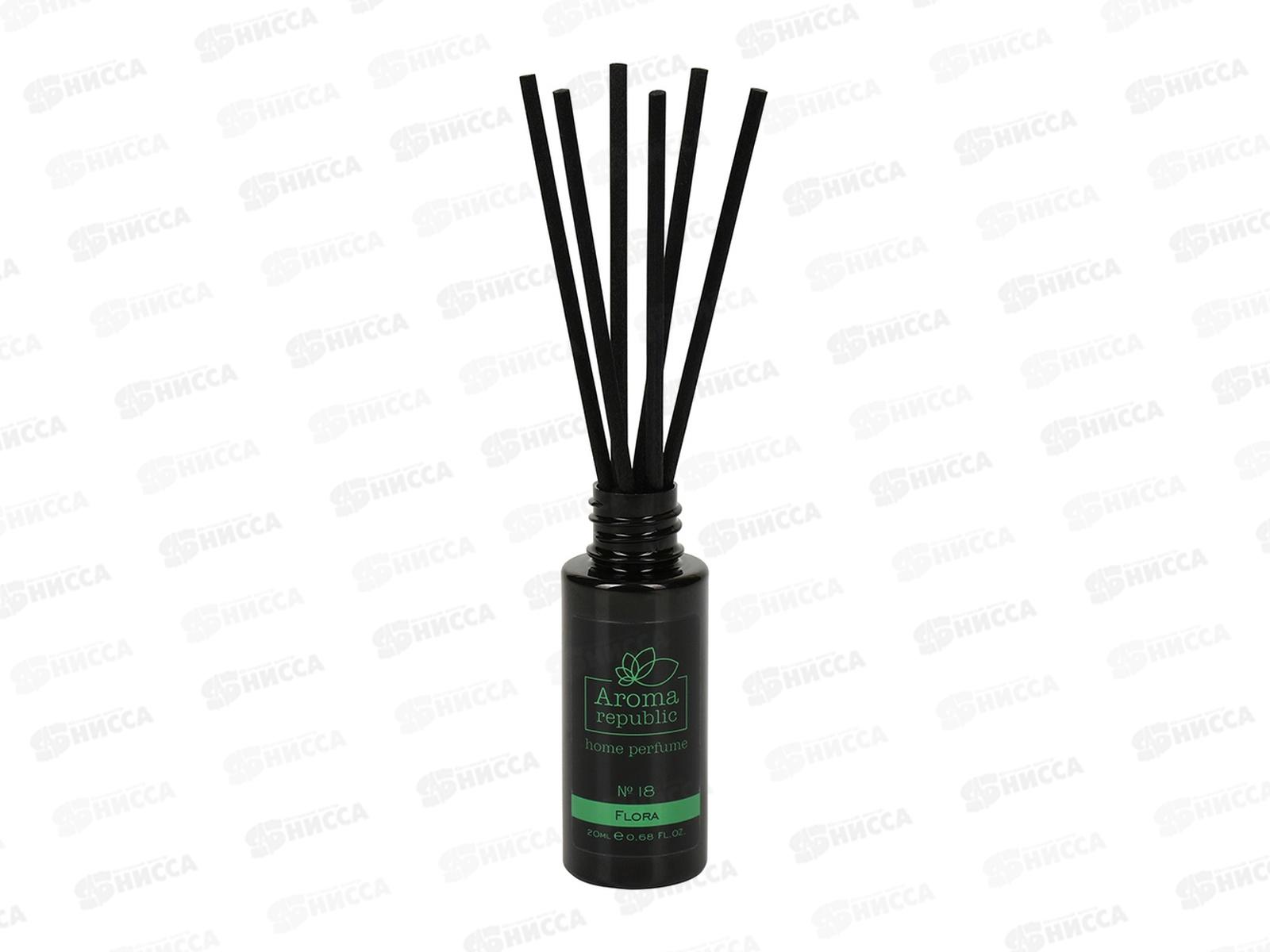 Ароматический диффузор AROMA REPUBLIC №18 20мл Flora *24 91014