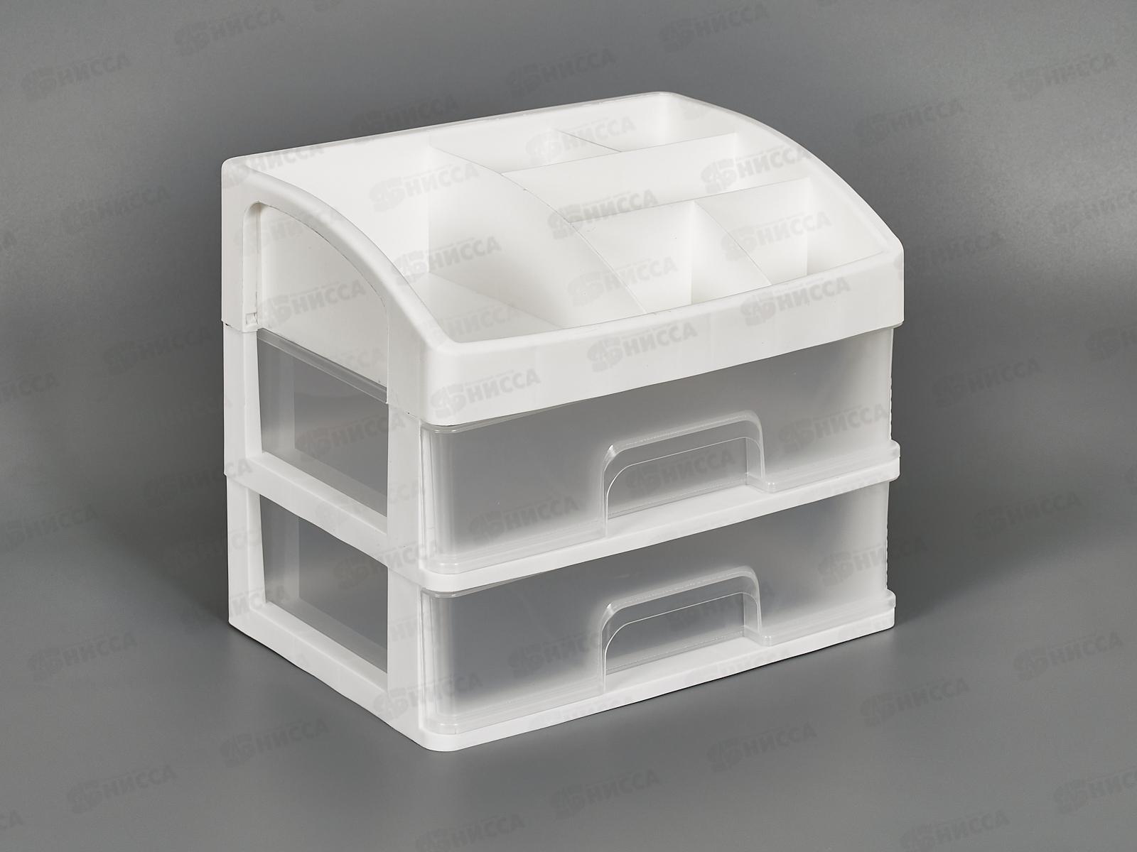 Органайзер наст. TUKZAR белый прозрачный 2 ящика TZ-20160-2