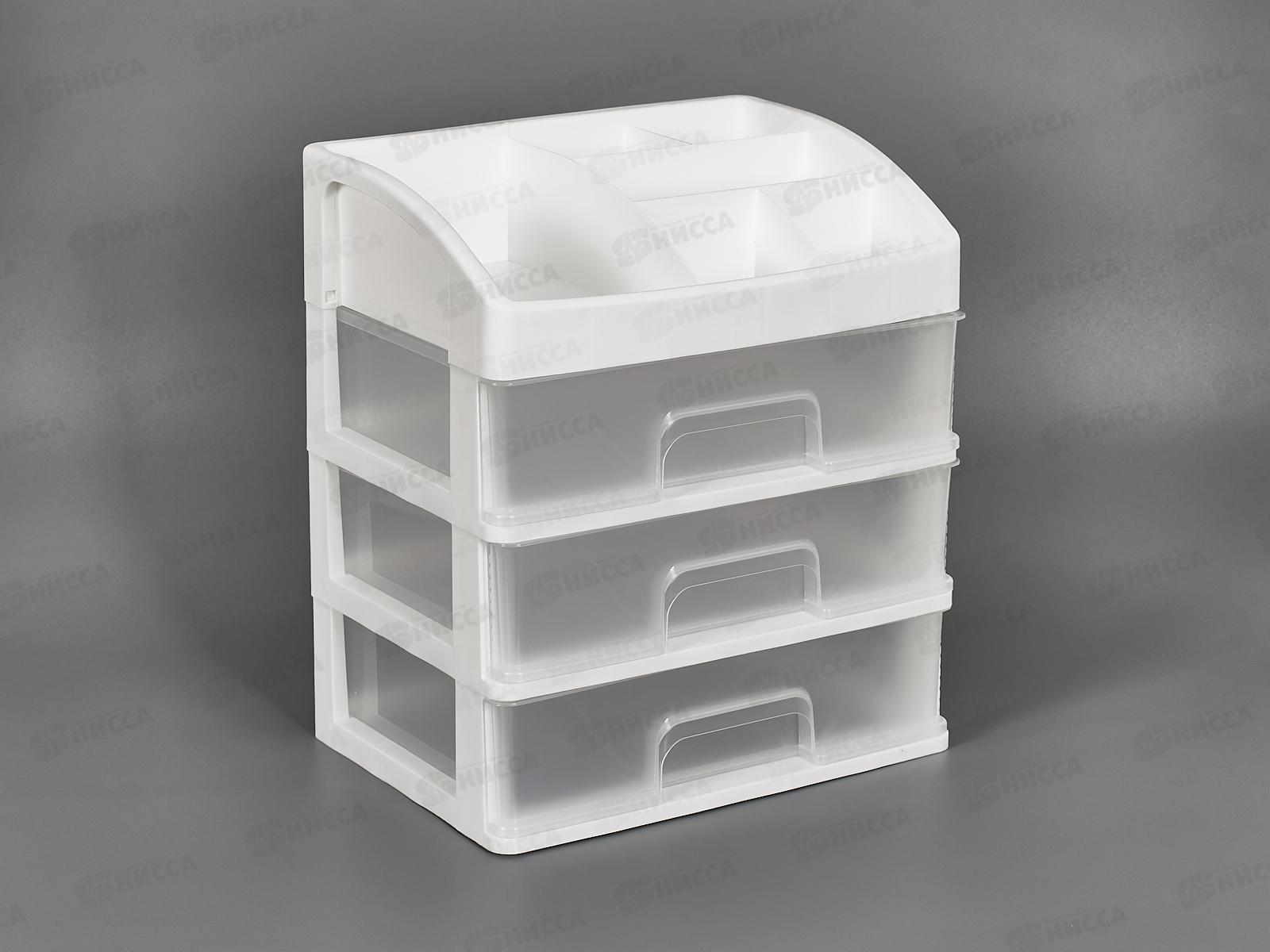 Органайзер наст. TUKZAR белый прозрачный 3 ящика TZ-20160-3