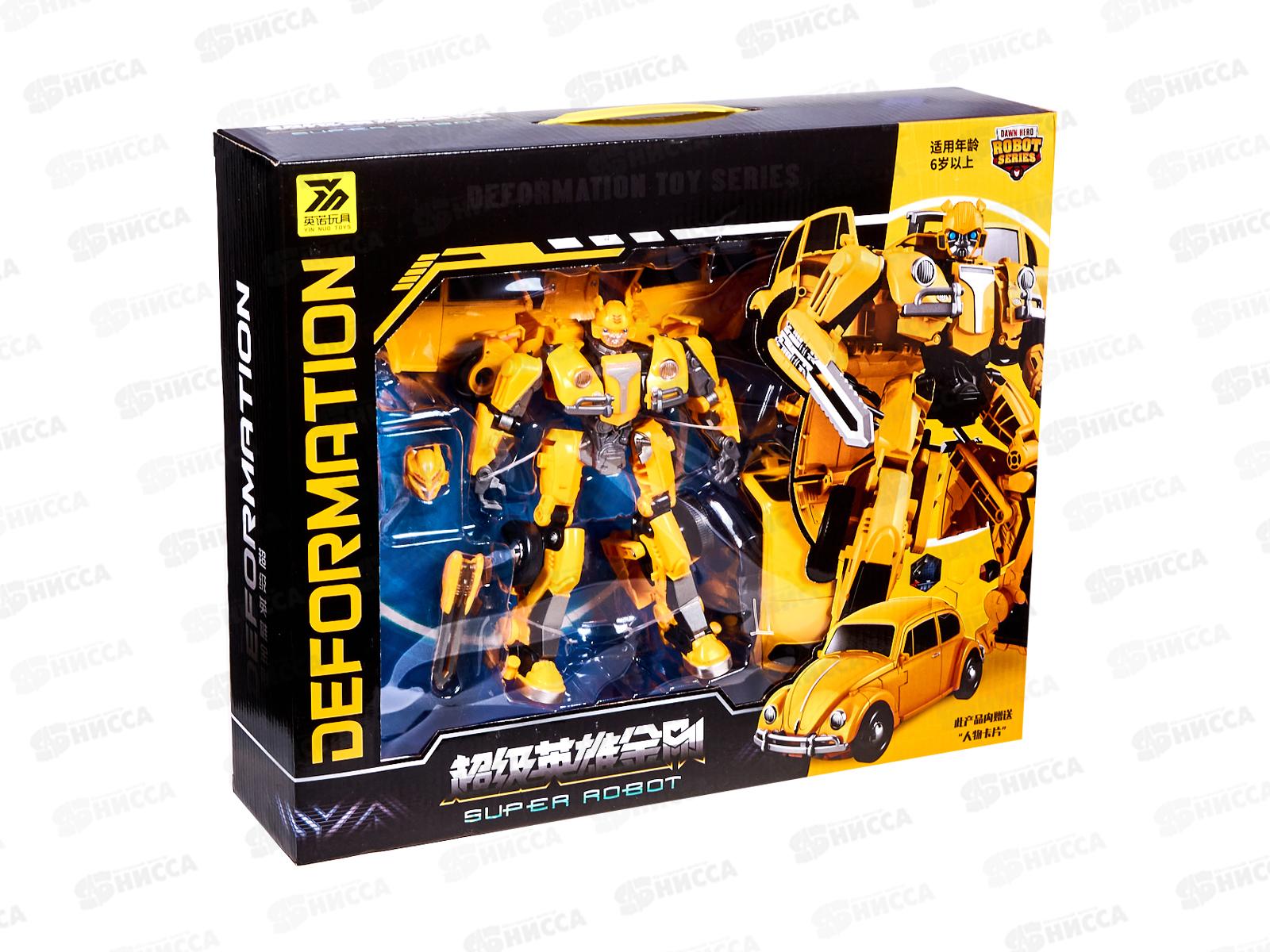 Робот-трансформер №666-148 коробка 42,7*10,2*35,7