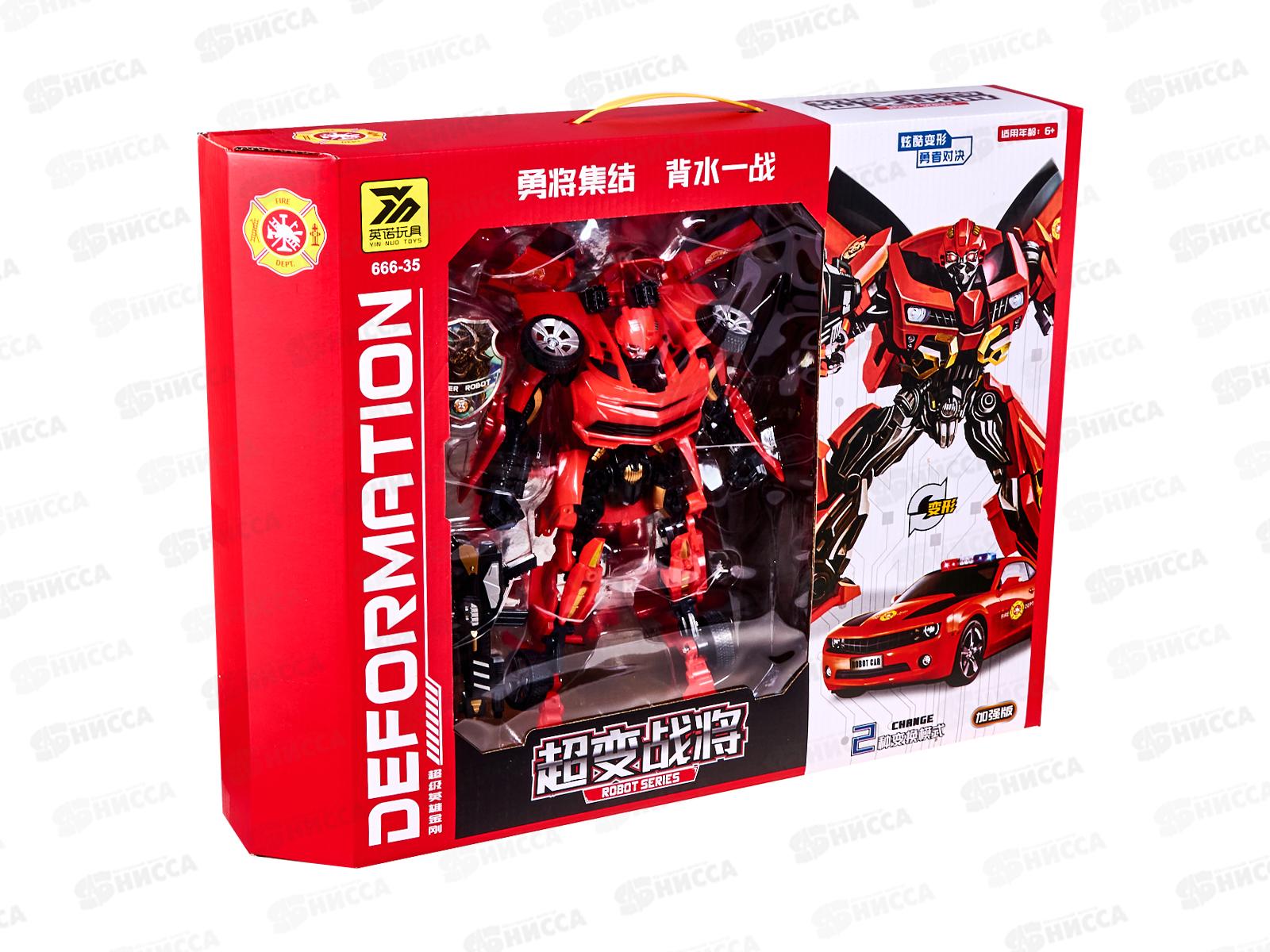 Робот-трансформер №YND666-35, коробка 50,5*9,4*39,5