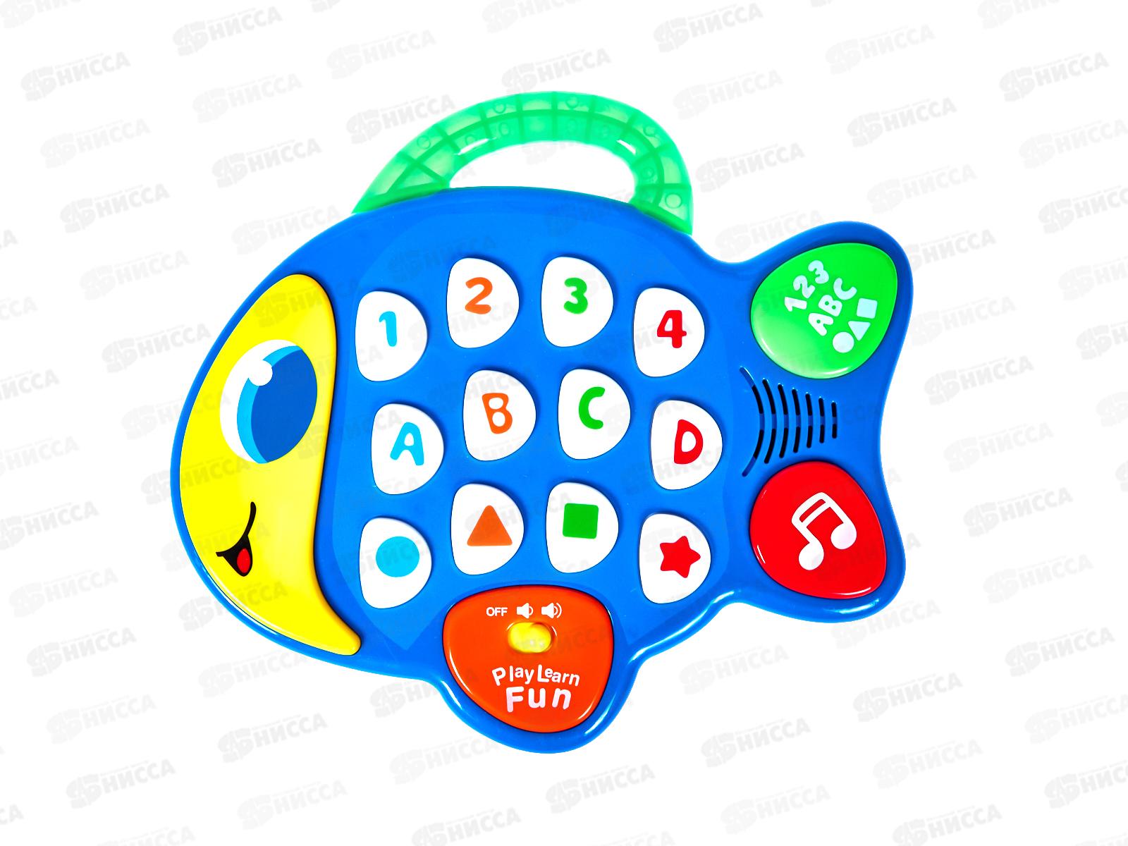 Игрушка развивающая №3003 свет, звук коробка 30*5*26