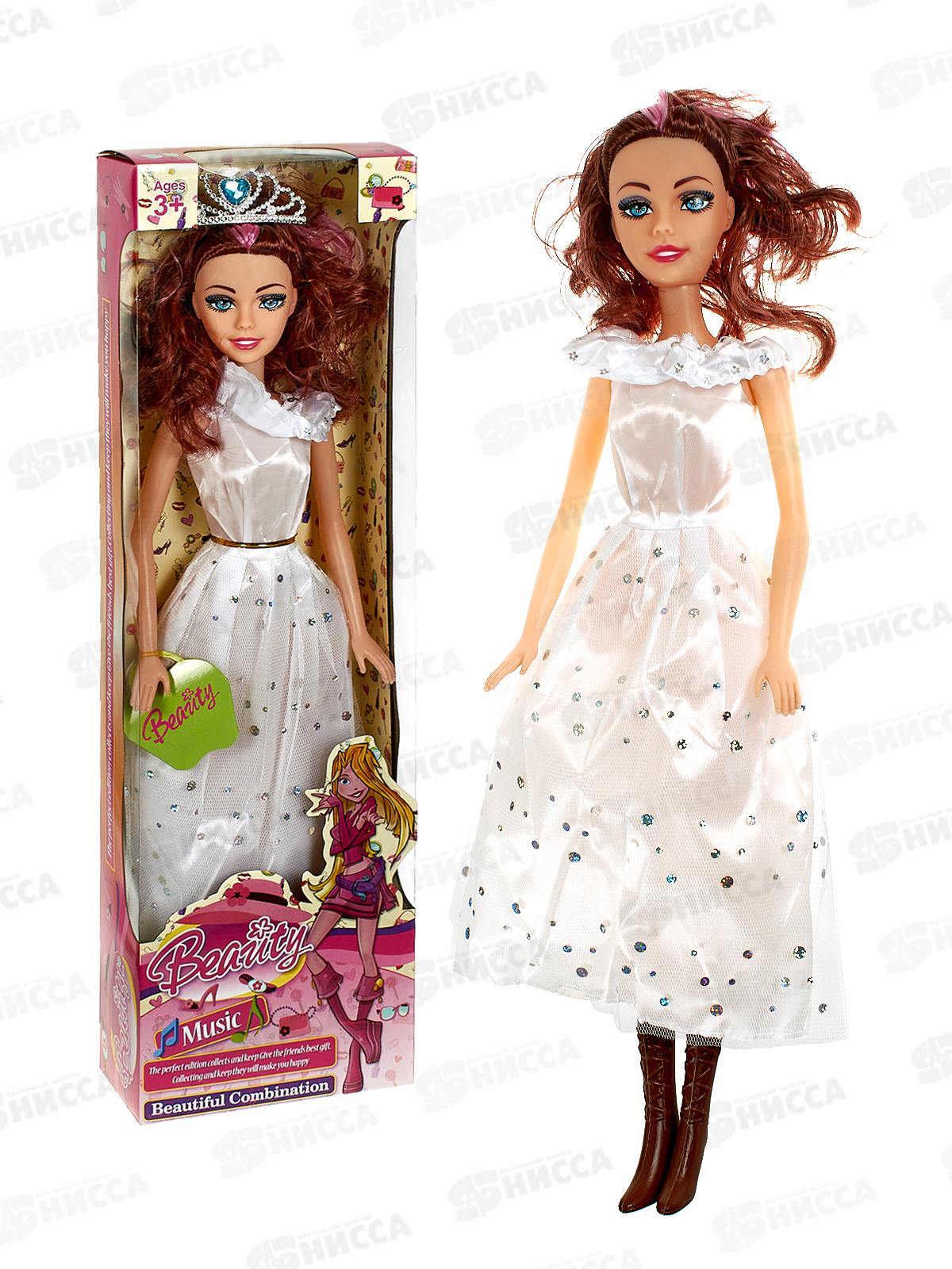 Кукла №1818-38 коробка 60,5*17,5*7,5