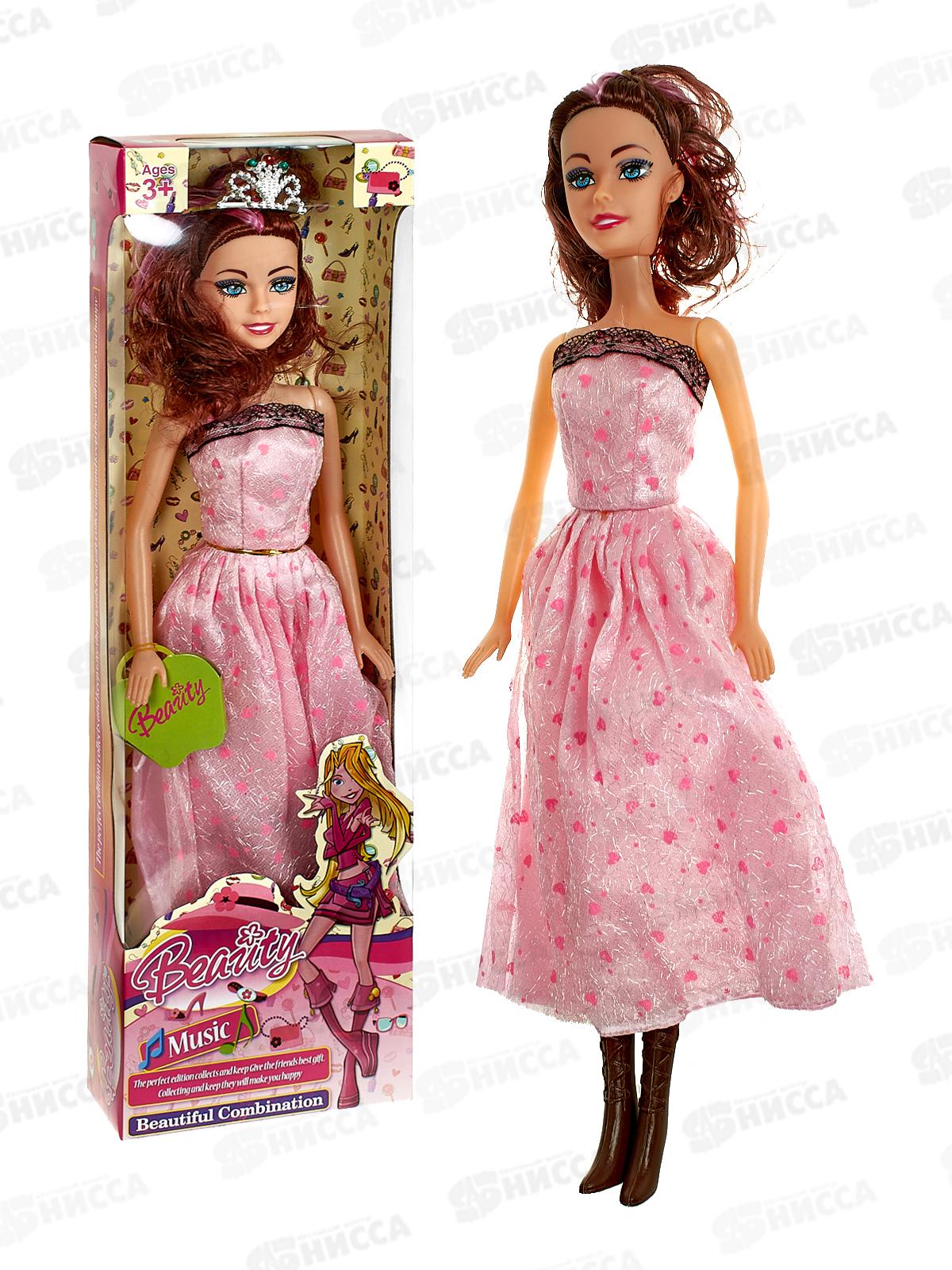 Кукла №1818-39 коробка 60,5*17,5*7,5