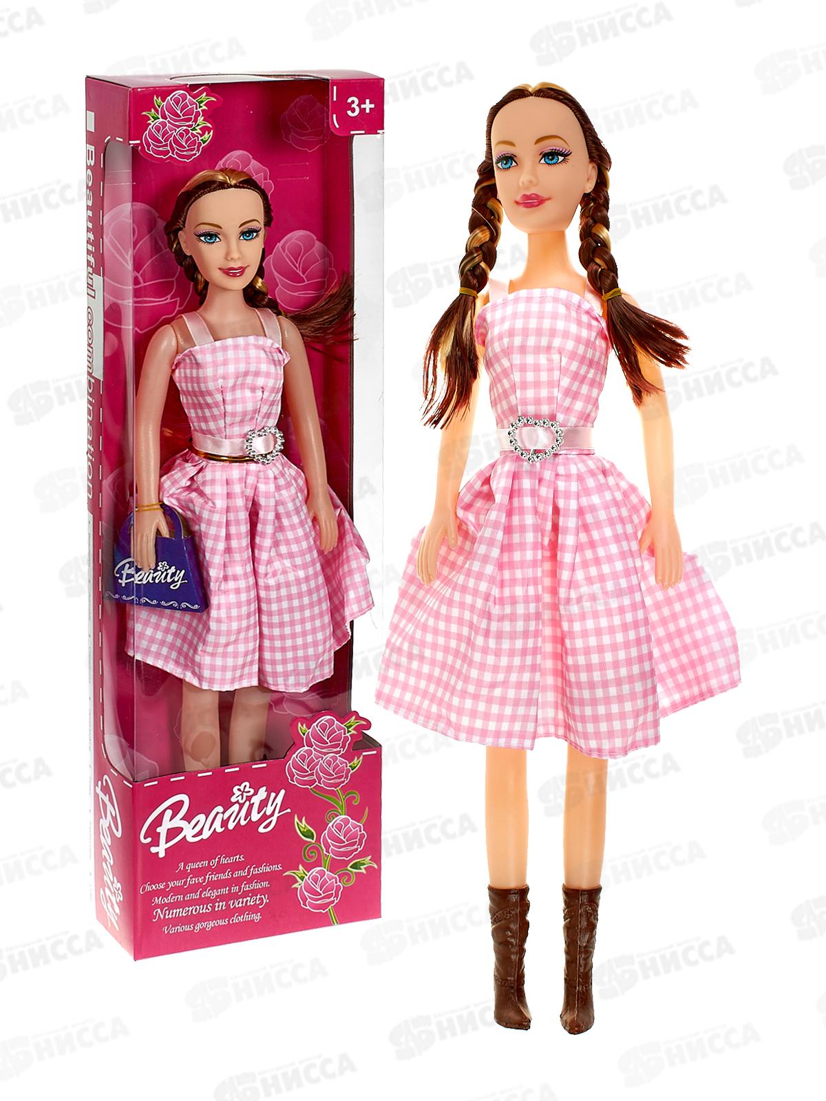 Кукла №1818-96 коробка 48*6,3*14,5