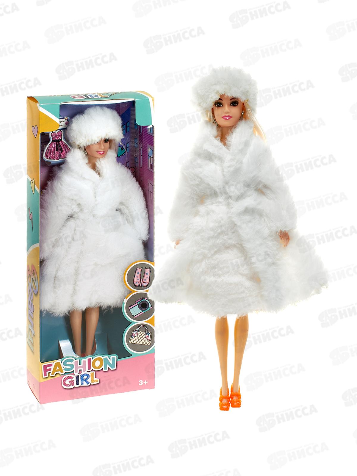 Кукла №BL8960-4 коробка 32.5*12*5