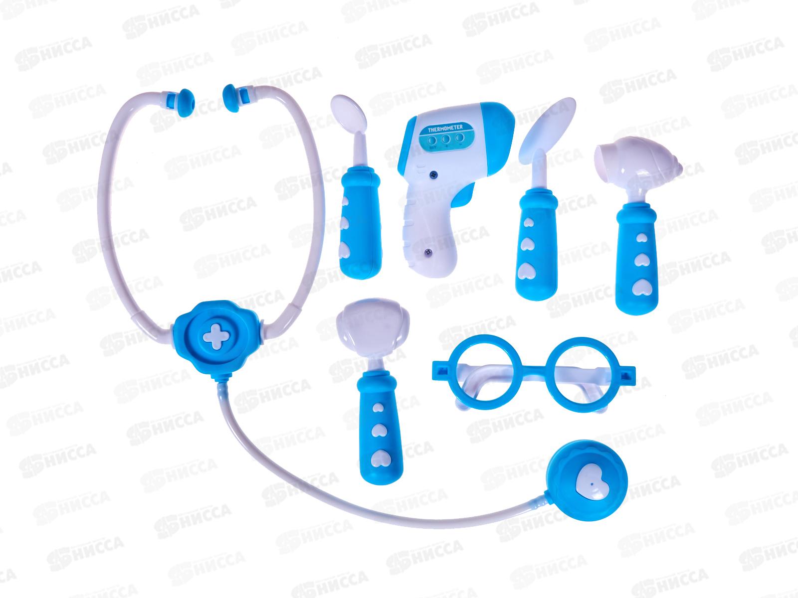 Набор доктора №826-2 пакет 31*23*4