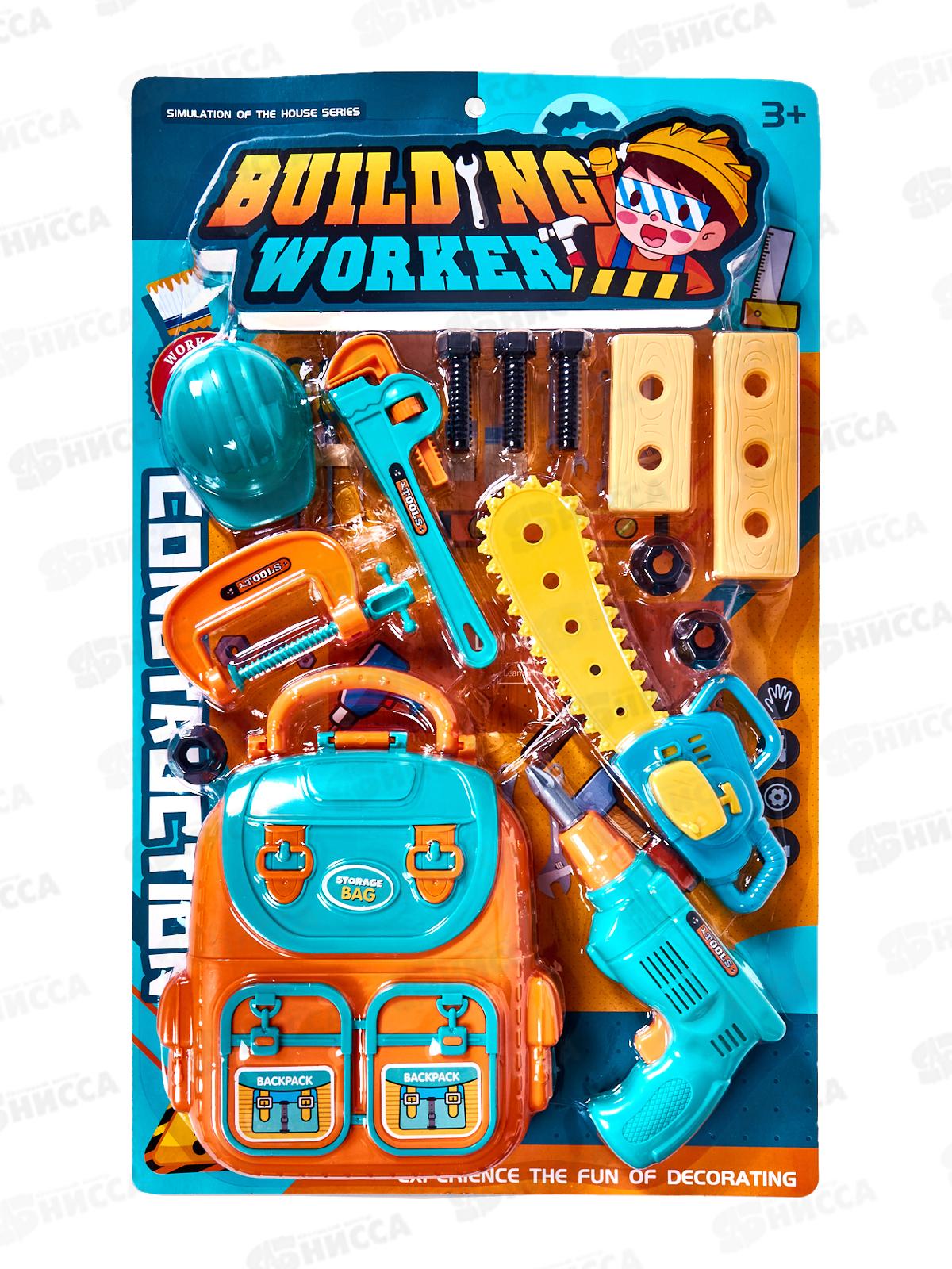 Набор инструментов №558-80 блистер 53,8*5*33