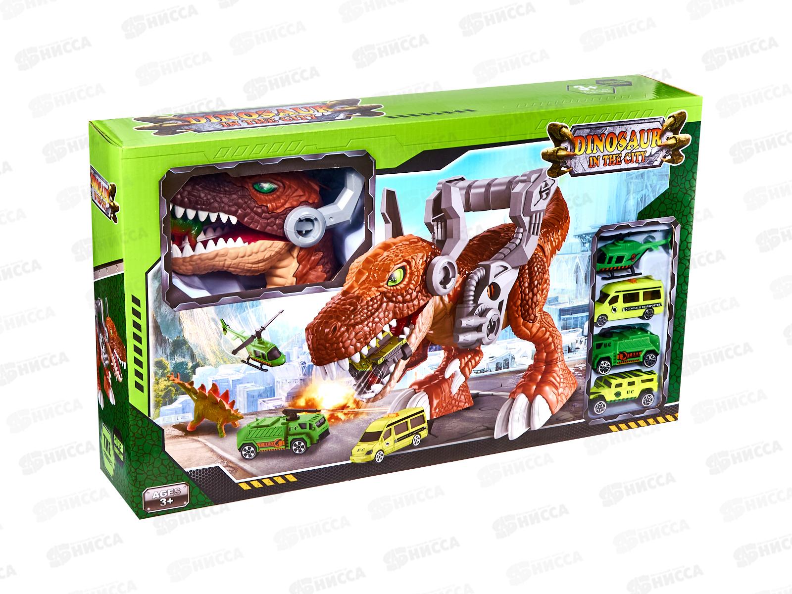 Набор Мега Динозавр с машинками №SY9926 коробка 48*29*10