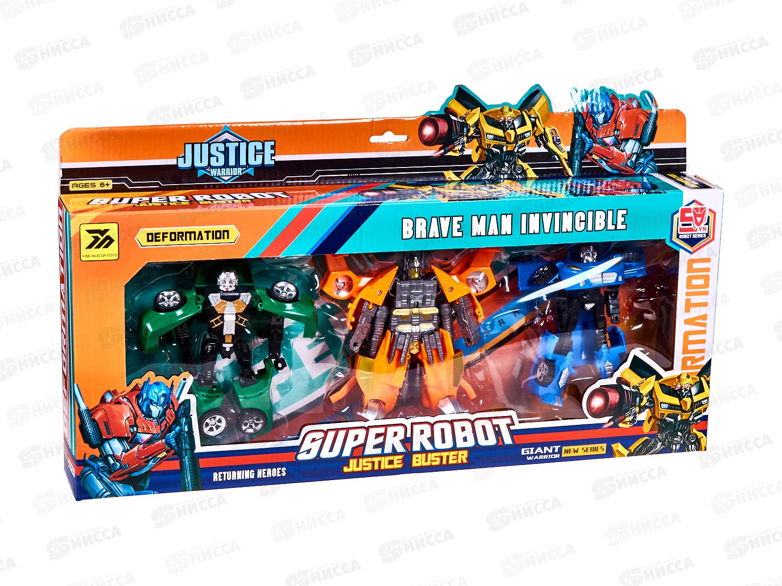 Набор трансформеров №YND666-107 коробка 48,6*6,6*28,3