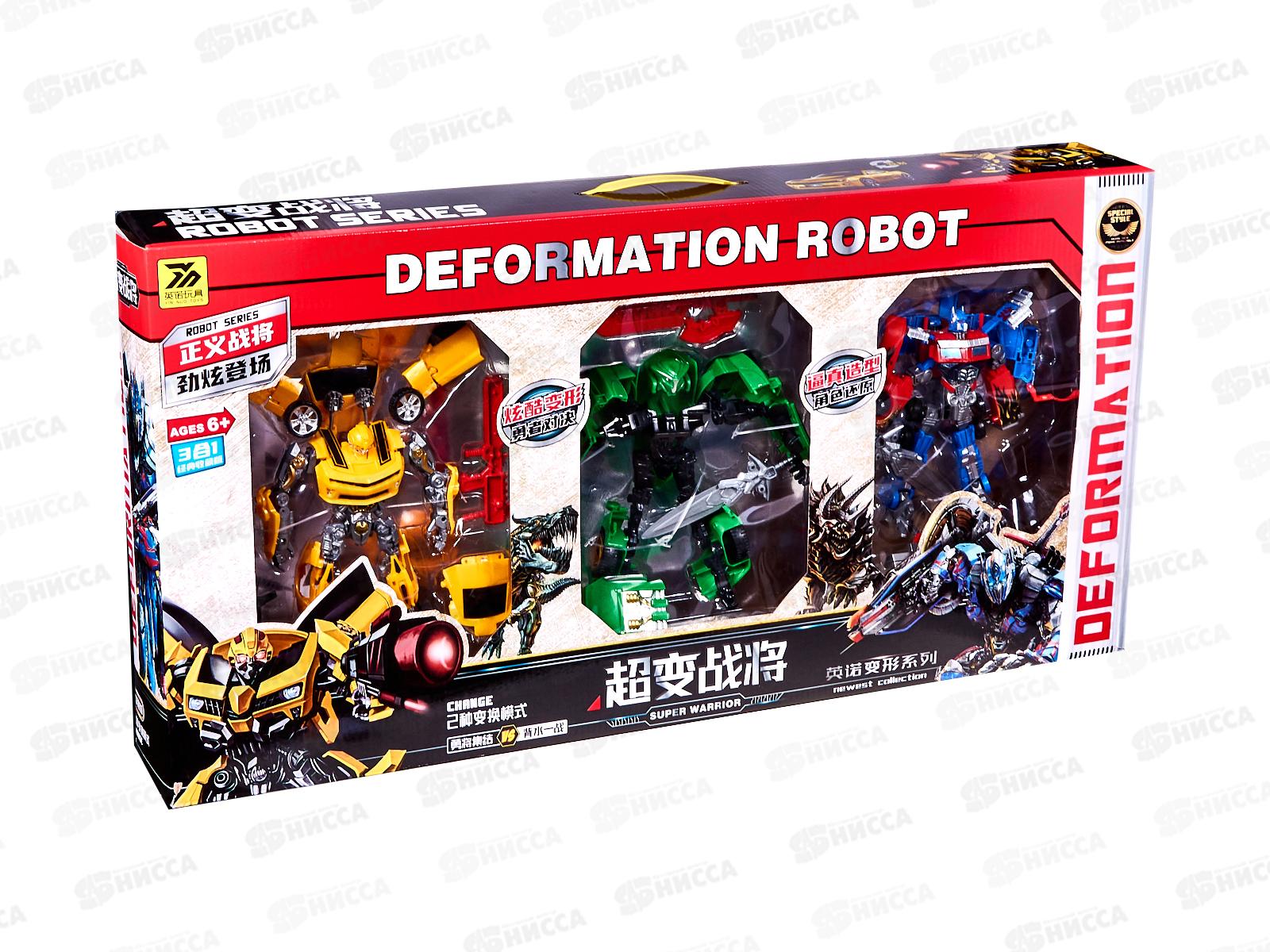 Набор трансформеров №YND666-20 коробка 72,5*9,5*36,5