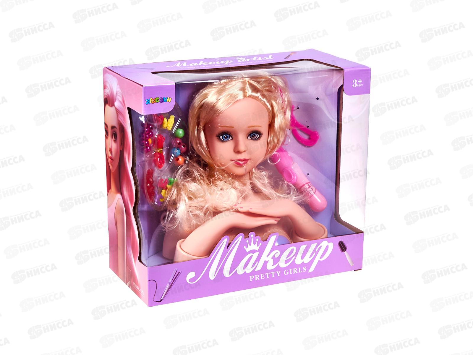 Стилист №8901 с аксессуарами, коробка 27*13*24