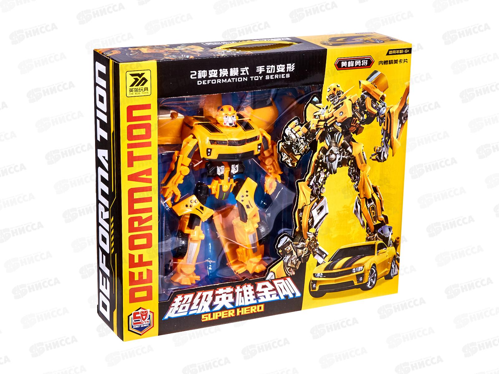 Трансформер-робот №YND666-88 коробка 39,5*9,6*34,5