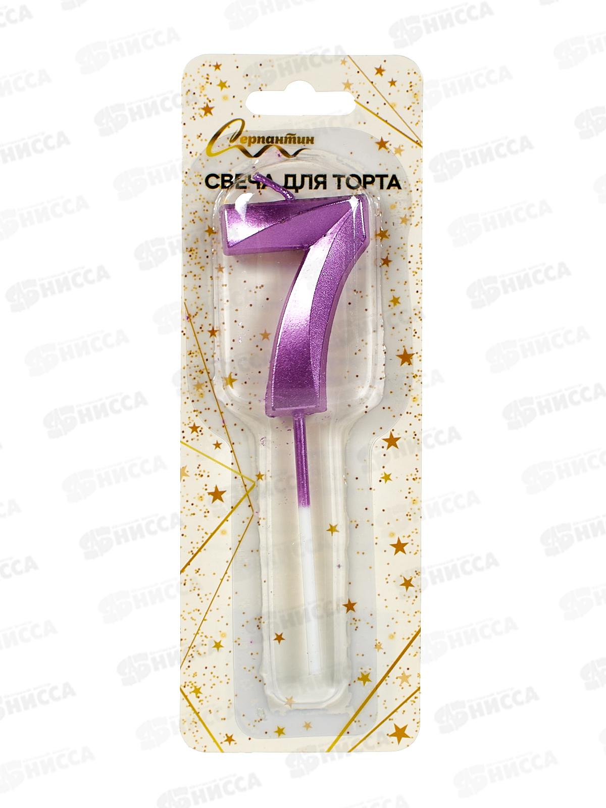 Свечи д/торта "Цифра Волшебство 7" 12см фиолетовый 448-394