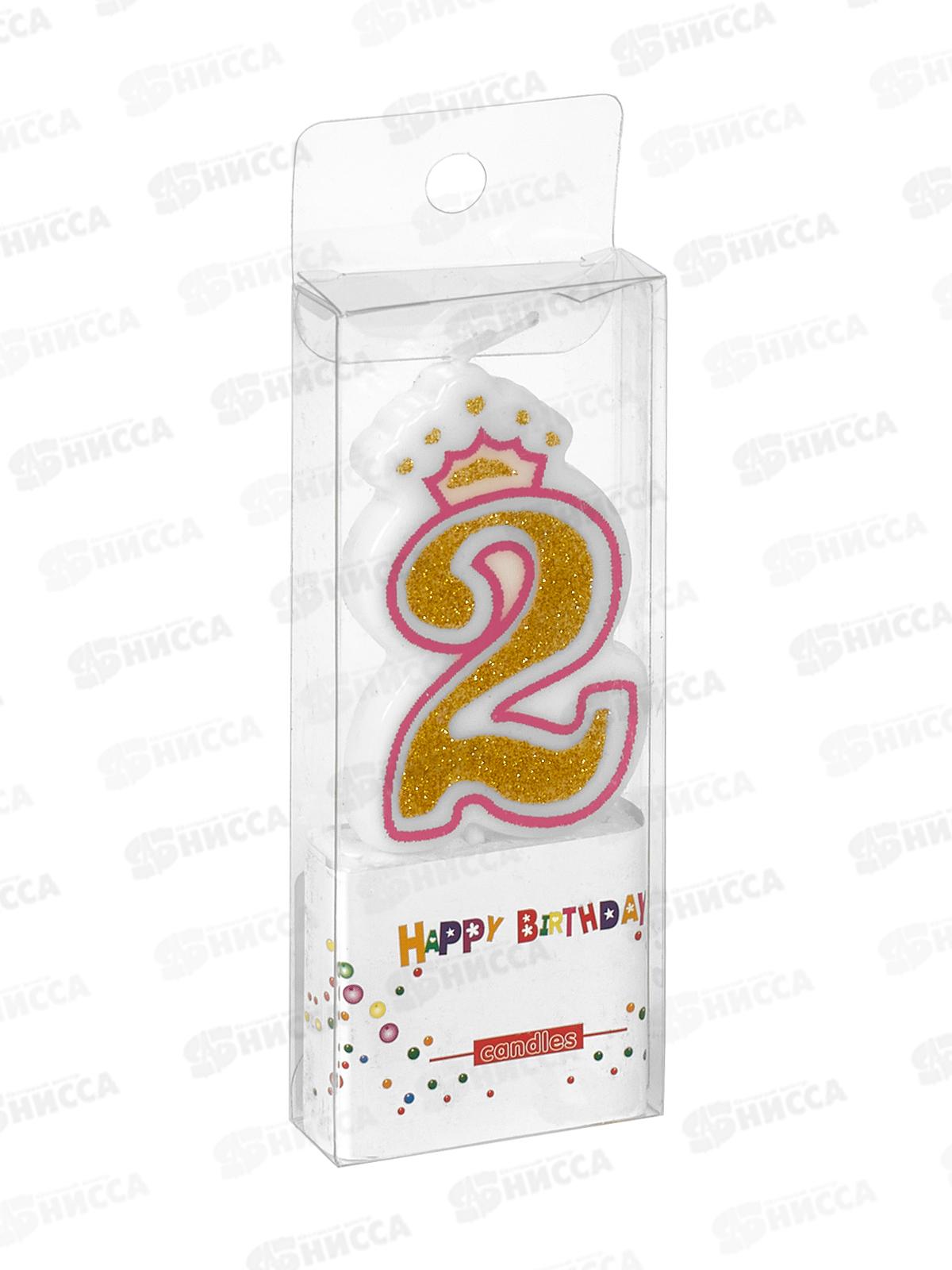 Свечи д/торта "Цифра Корона 2" 10см 448-539