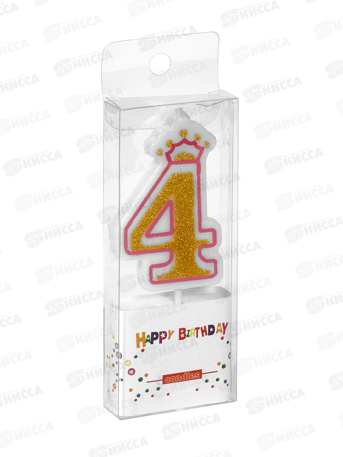 Свечи д/торта "Цифра Корона 4" 10см 448-541