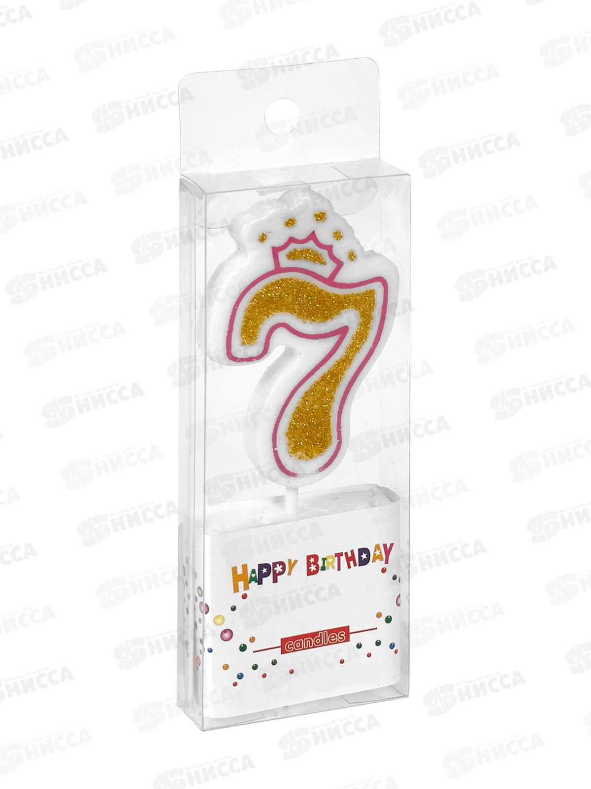 Свечи д/торта "Цифра Корона 7" 10см 448-544
