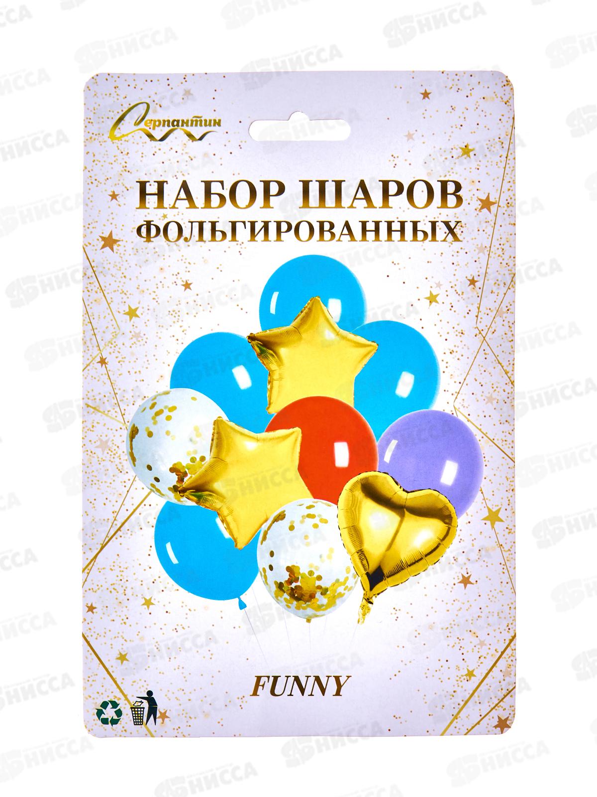 Шары &quotFUNNY&quot 12шт 574-317