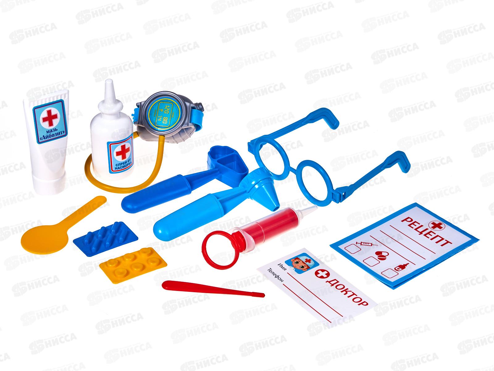 Игровой набор &quotЯ-доктор&quot 11 предметов, 09465