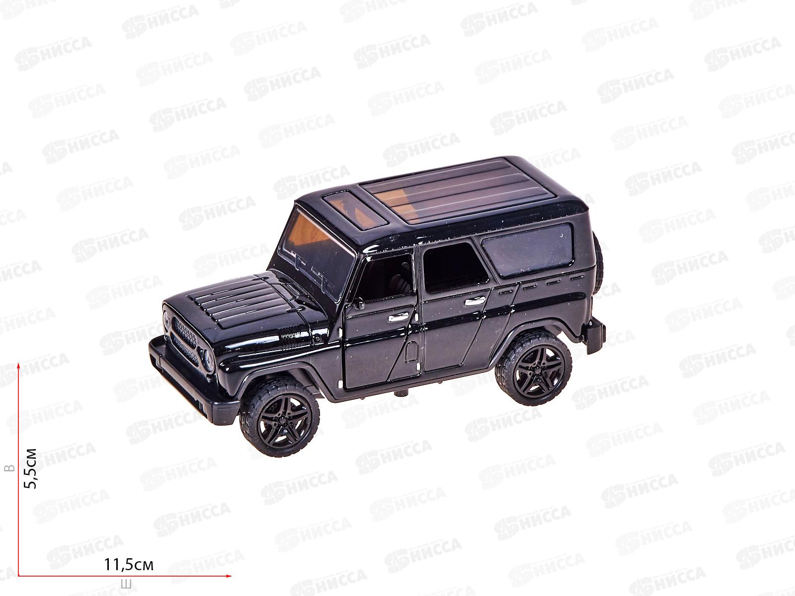 Машинка металл. 4 цвета, М1523-31А, 5*5,3*12,2см, в коробке