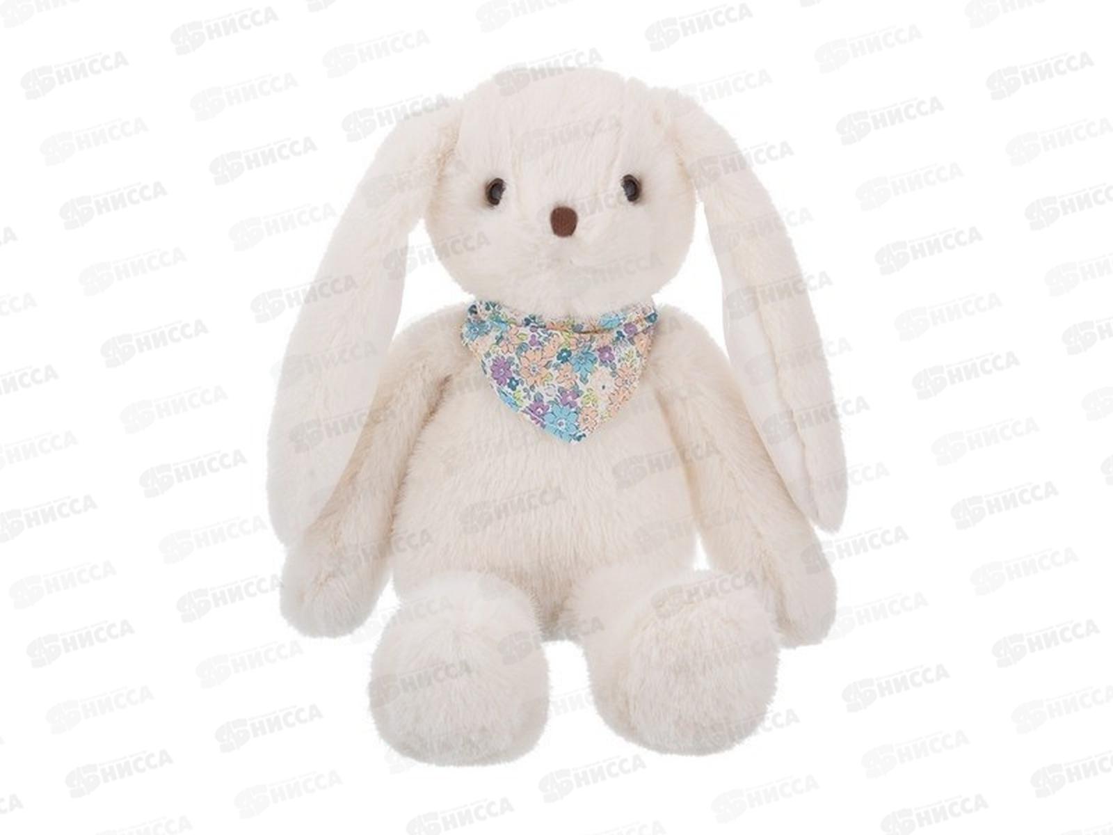 Игрушка ТМ &quotRelana" Зайка в косынке, 23см, RL24034-23