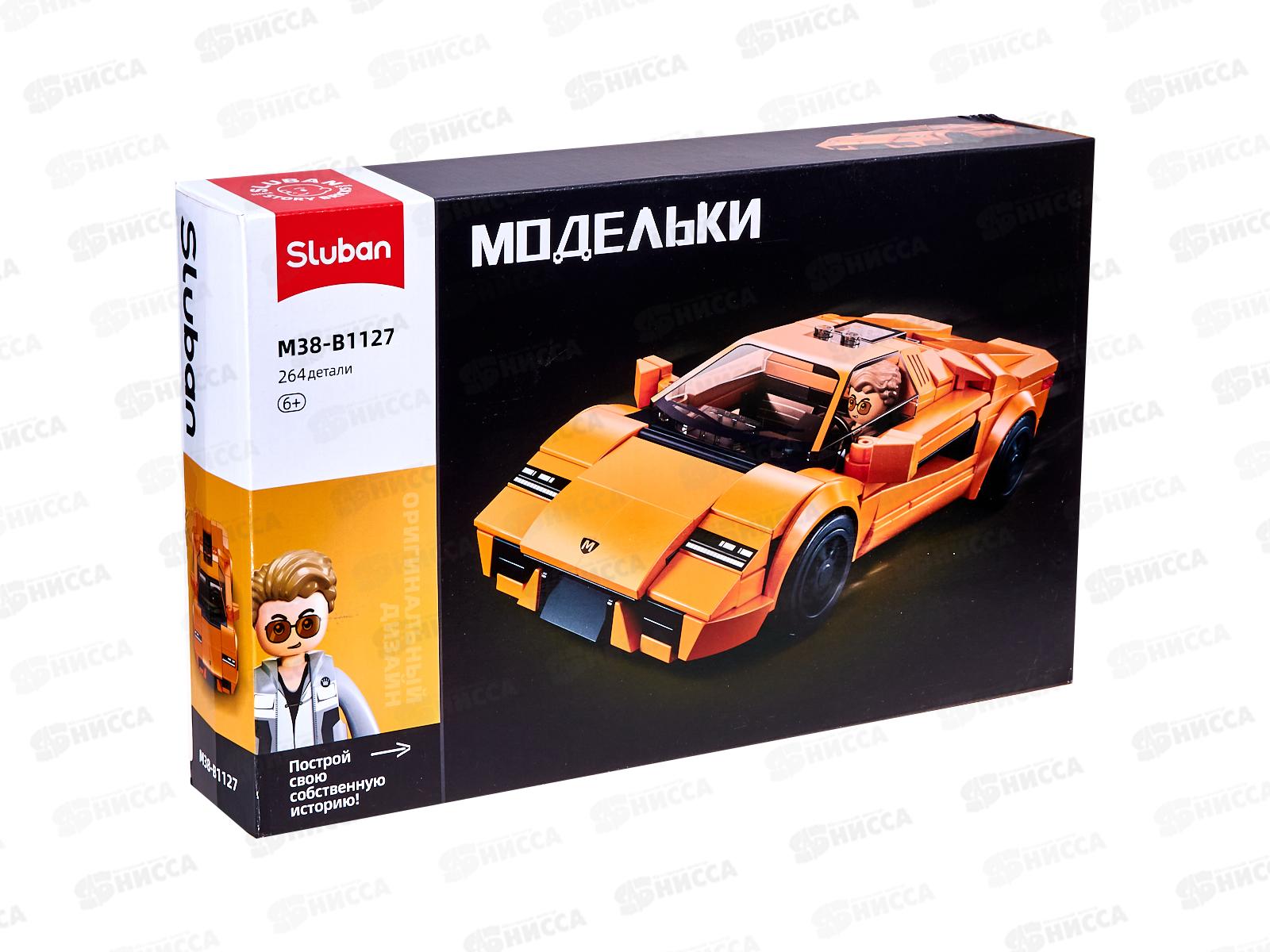 Конструктор М38-В1127 Автомобиль 264 дет. в коробке