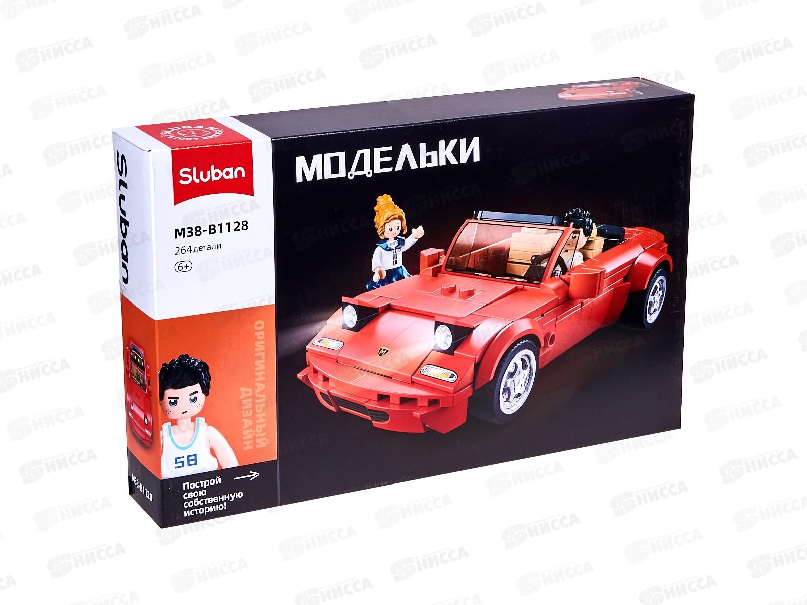Конструктор М38-В1128 Автомобиль 264 дет. в коробке