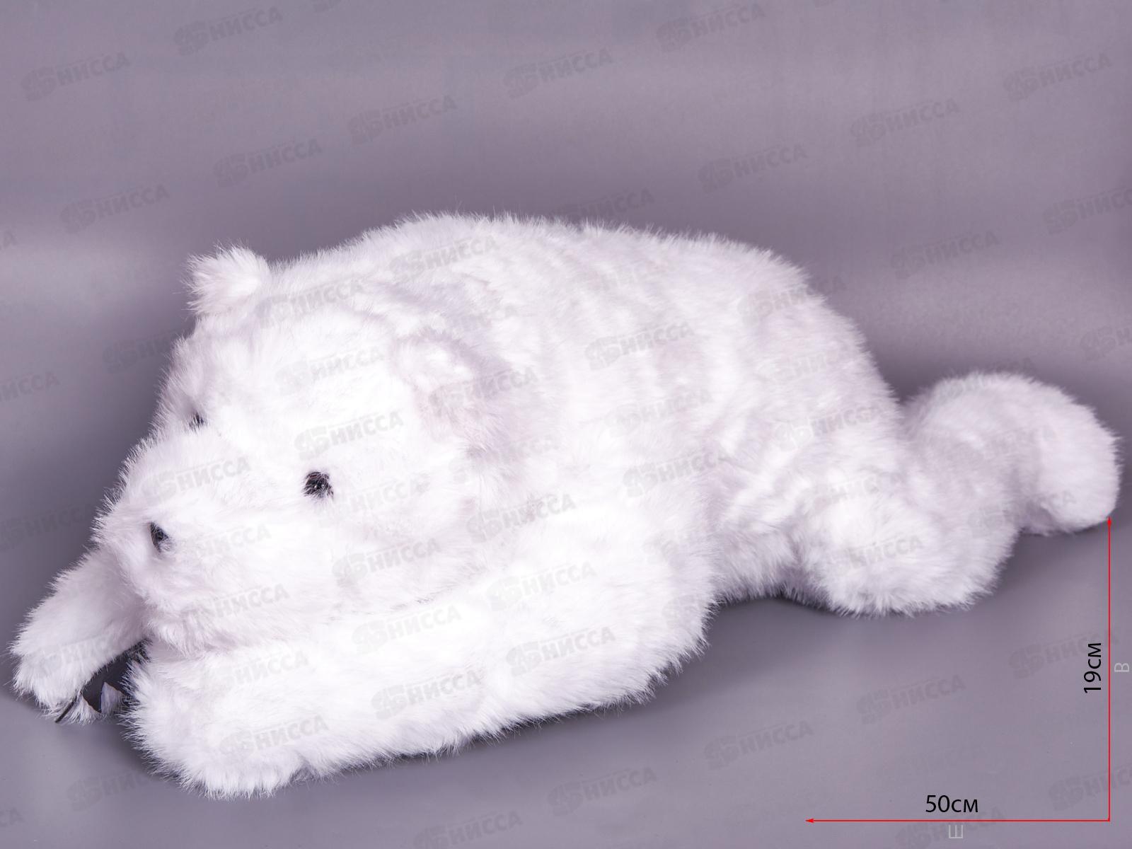 Игрушка ТМ &quotRelana&quot Полярный мишка-лежебока, 50см, RL24083-50