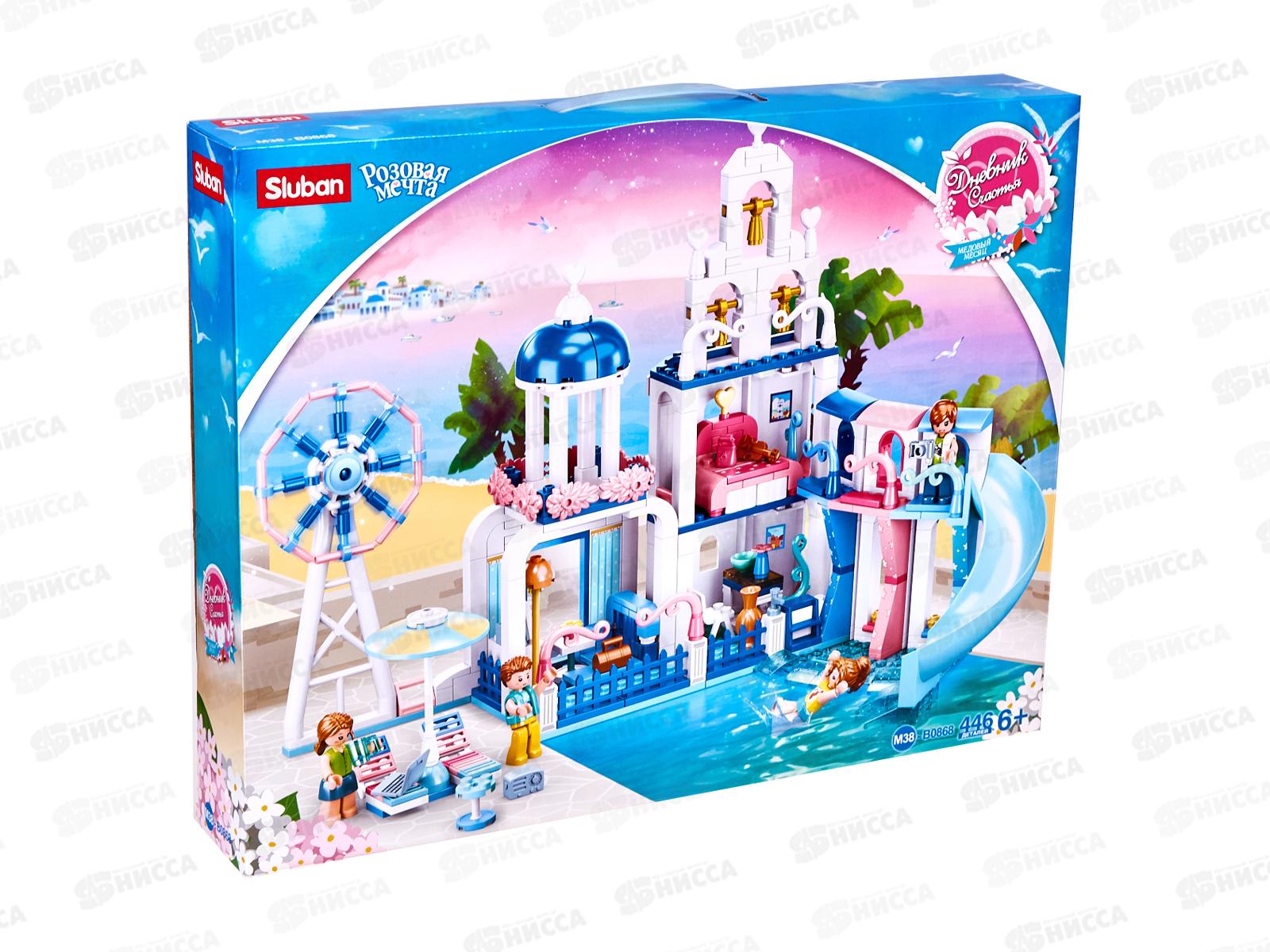 Конструктор М38-В0868 Вилла 446 дет. в коробке