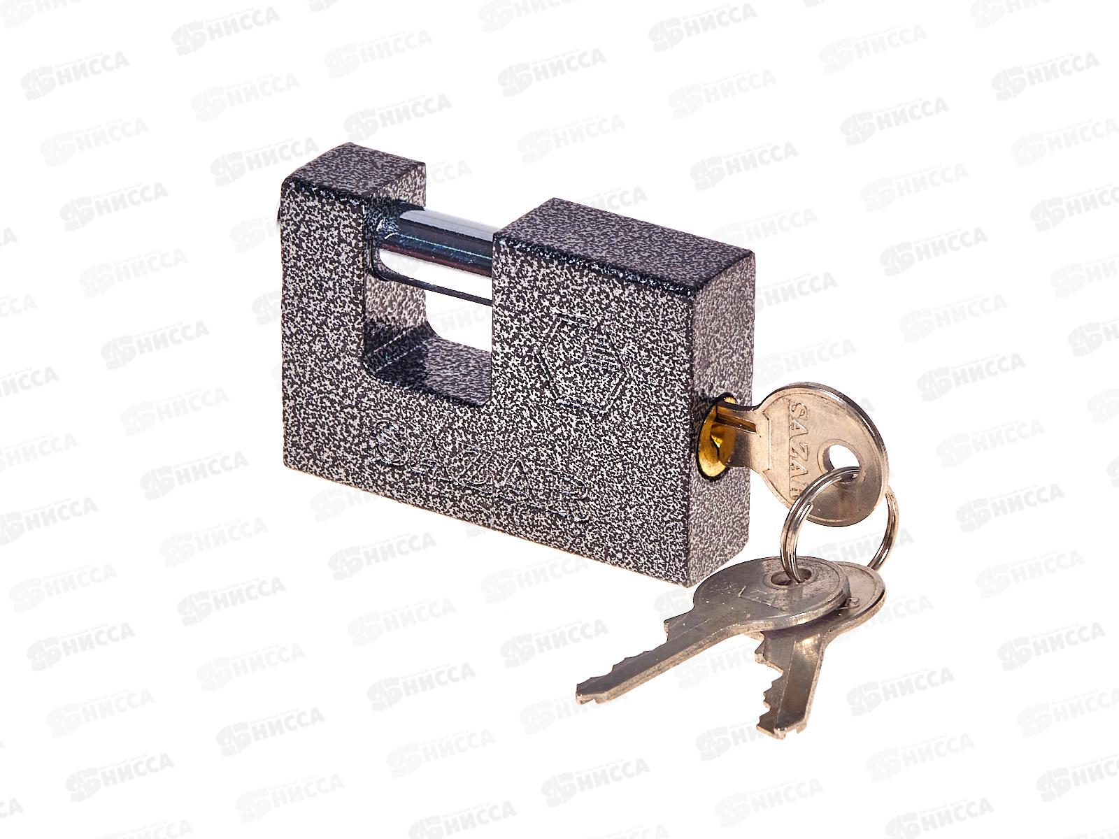 Замок навесной P-08/70 "САЗАР" *6 006097