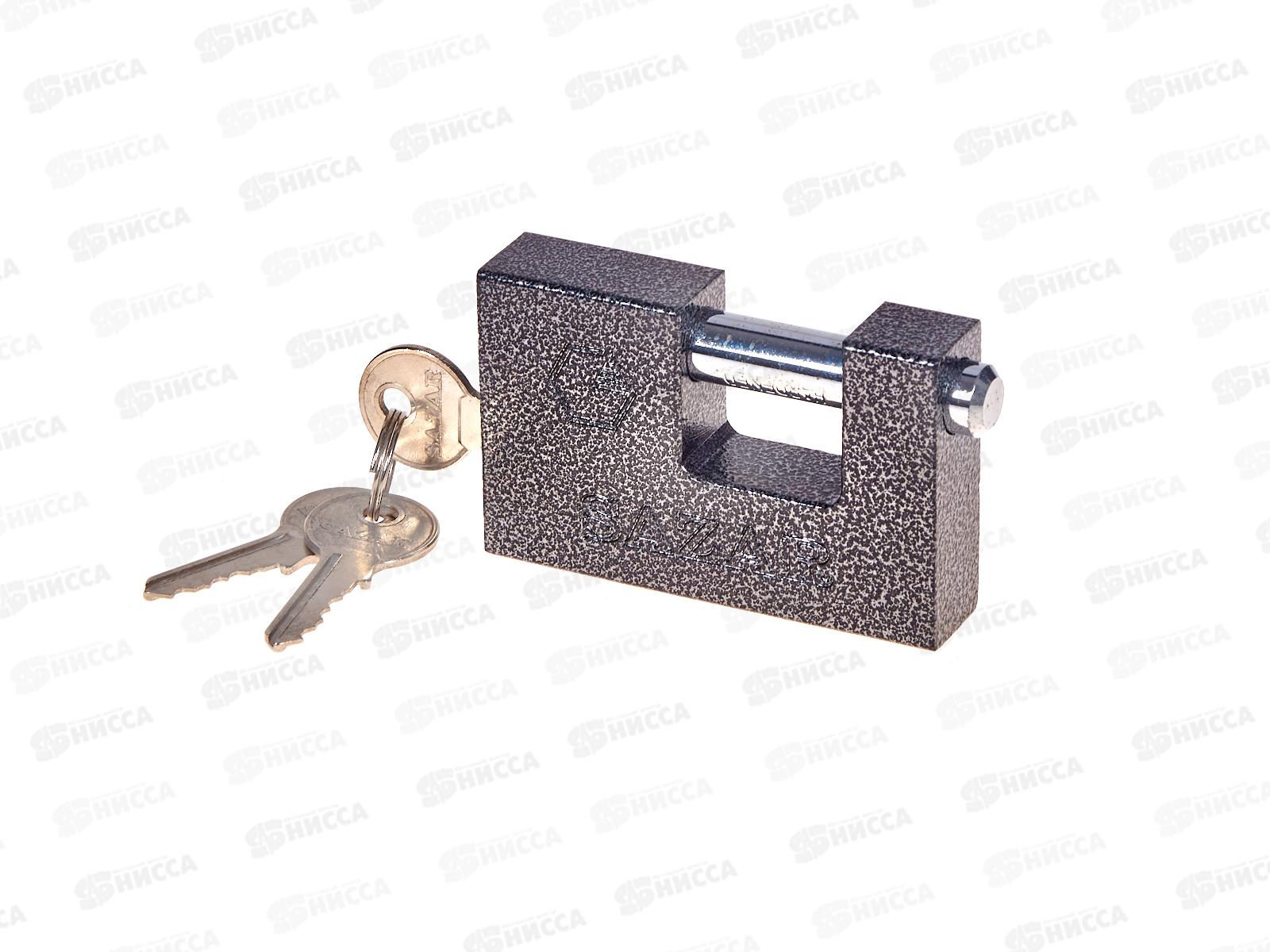 Замок навесной P-08/80 &quotСАЗАР&quot *6 006098