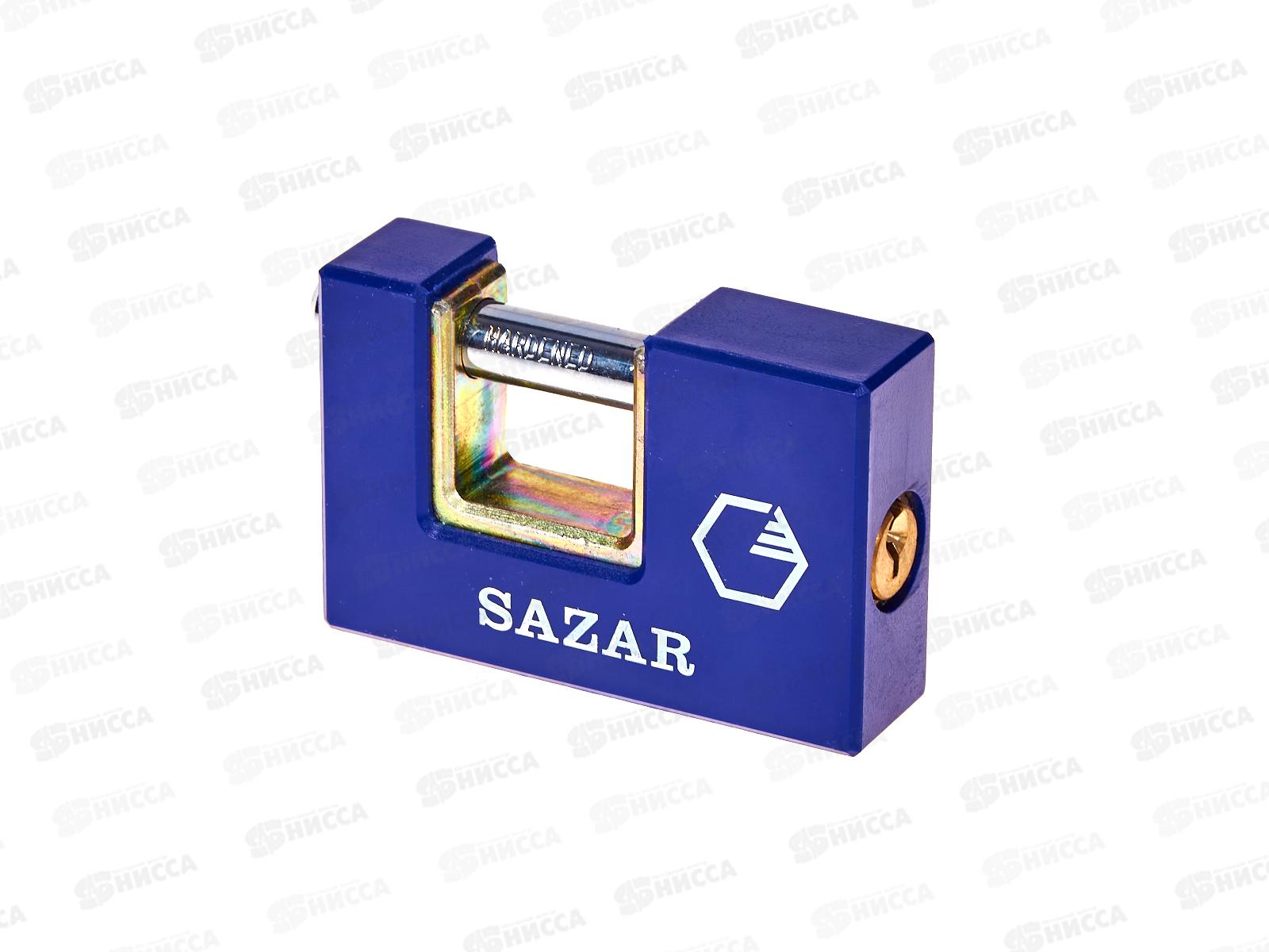 Замок навесной P-18/75 Сазар *1 323243