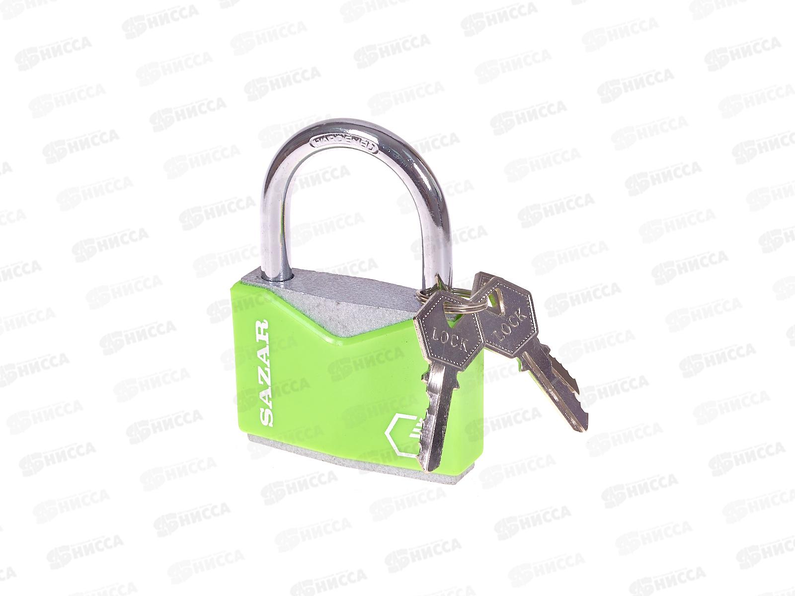 Замок навесной P-19/70 Сазар *1 323201