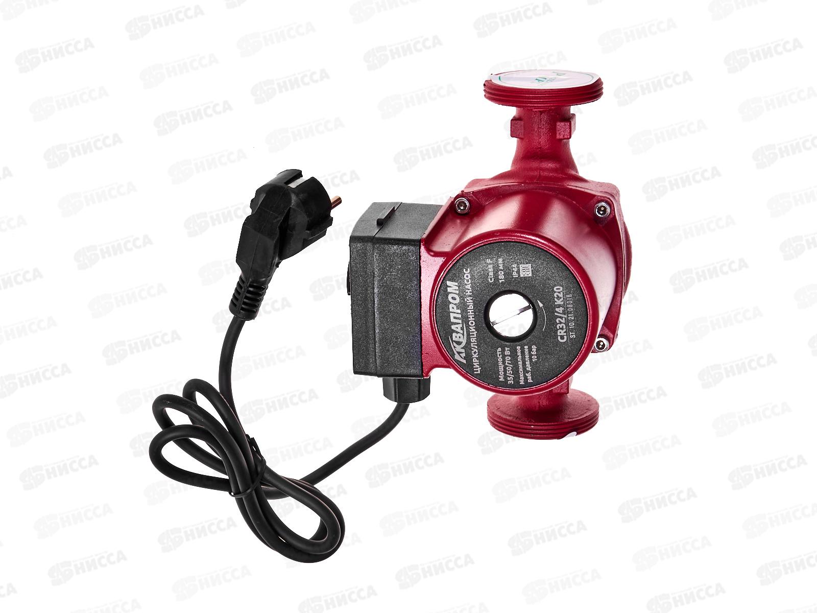 НАСОС циркуляционный АКВАПРОМ CR32/4 K20 с кабелем  *8