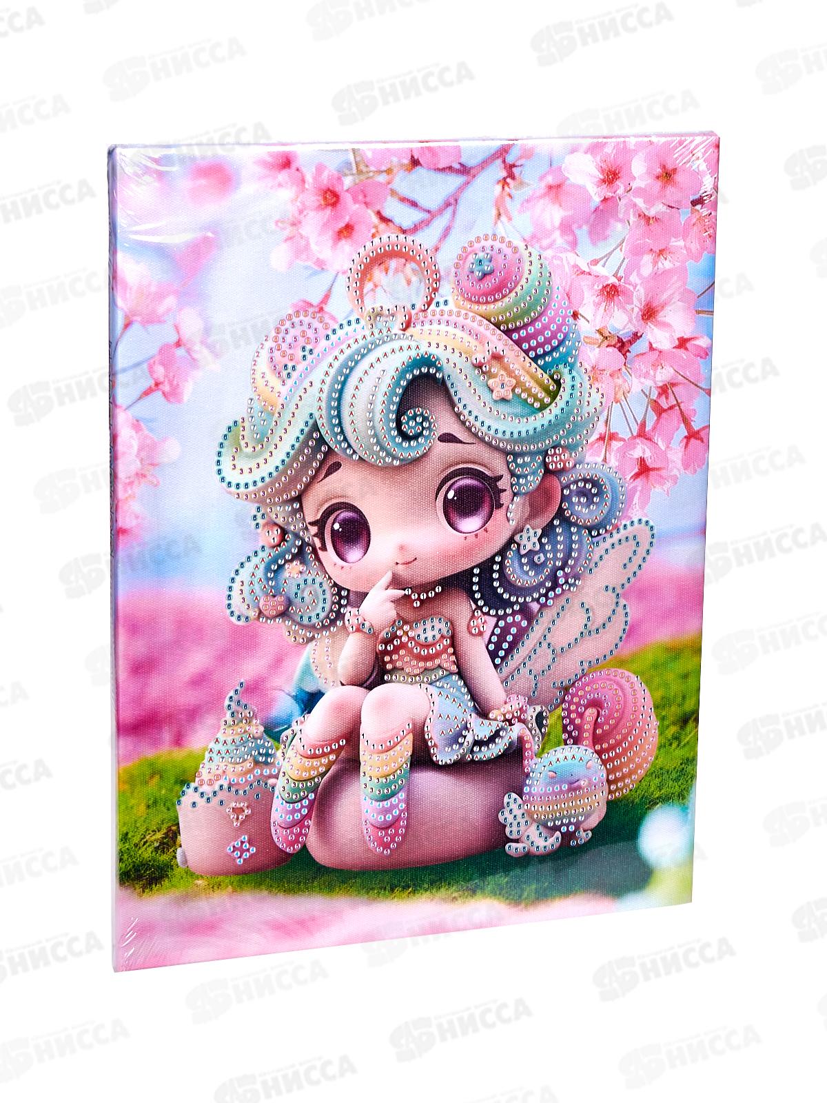 Алмазная мозаика MAZARI Зефирка, 23х30см, частич., подрамник M-12124